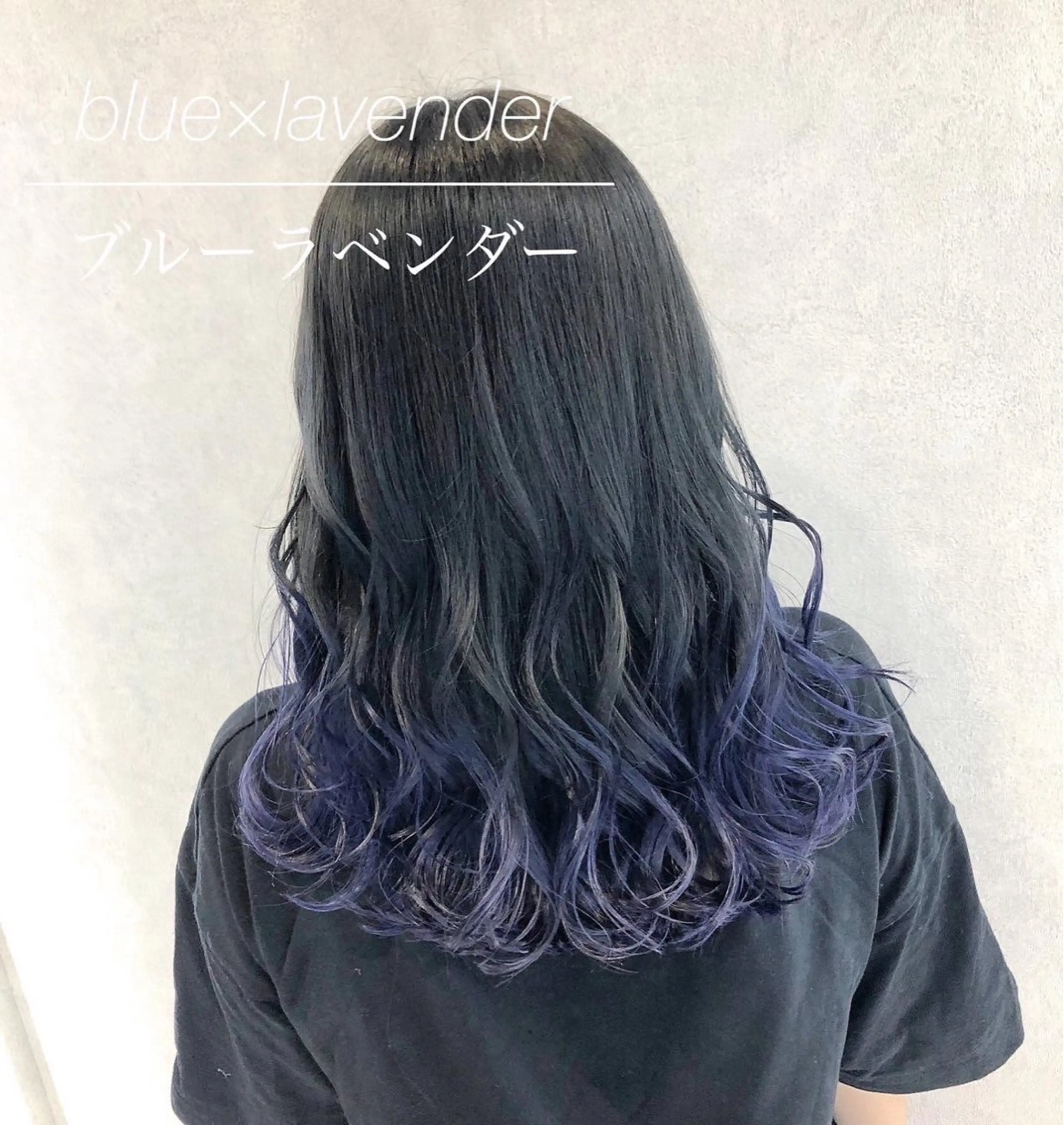 セミロング カラー ブルーカラー ブルーラベンダー グラデーションカラー ハイトーンカラー ラベンダーカラー 代表/七瀬/ギャル/ シールエクステ/渋谷のヘアスタイル