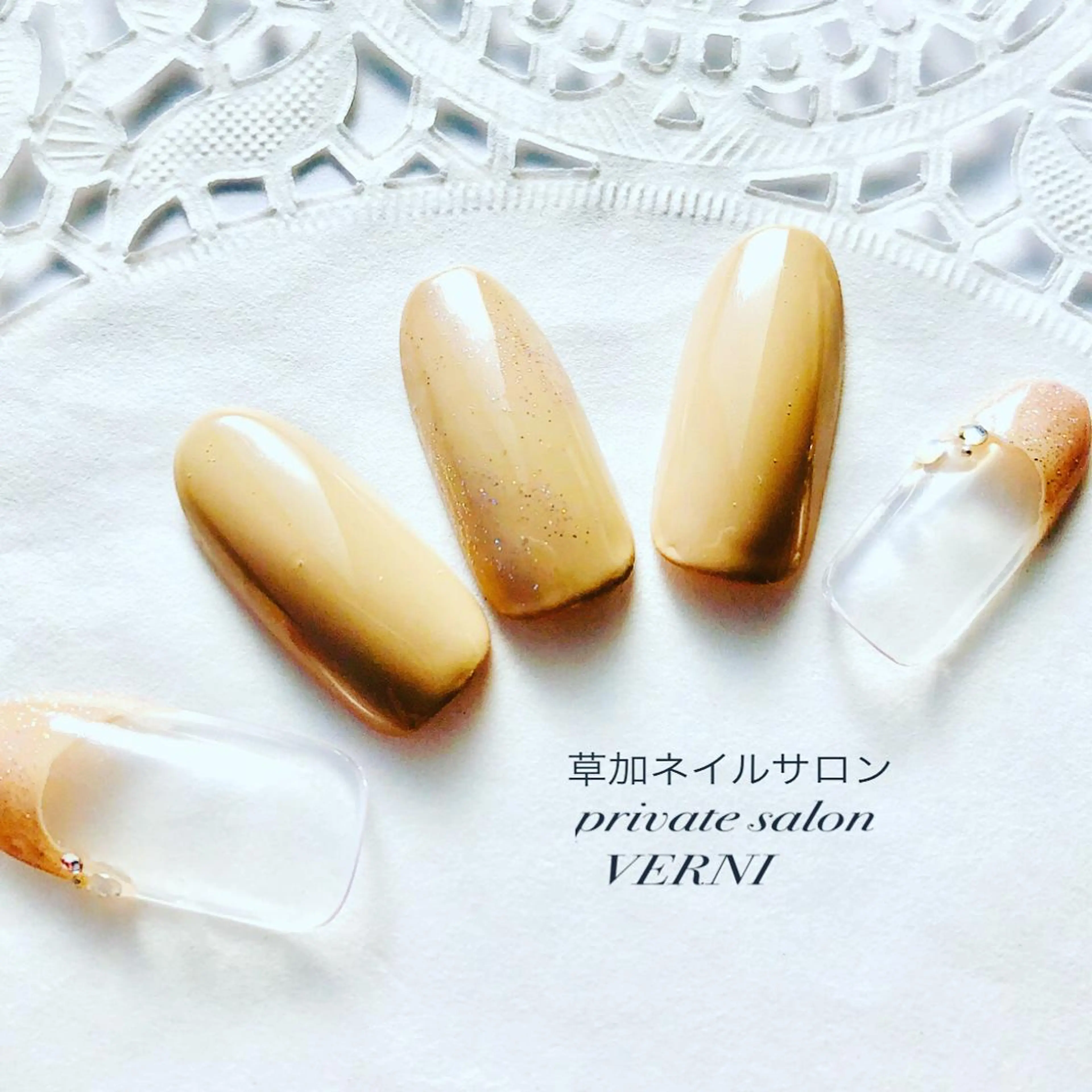 ネイル 深爪•自爪育成サロン ヴェルニのネイルデザイン