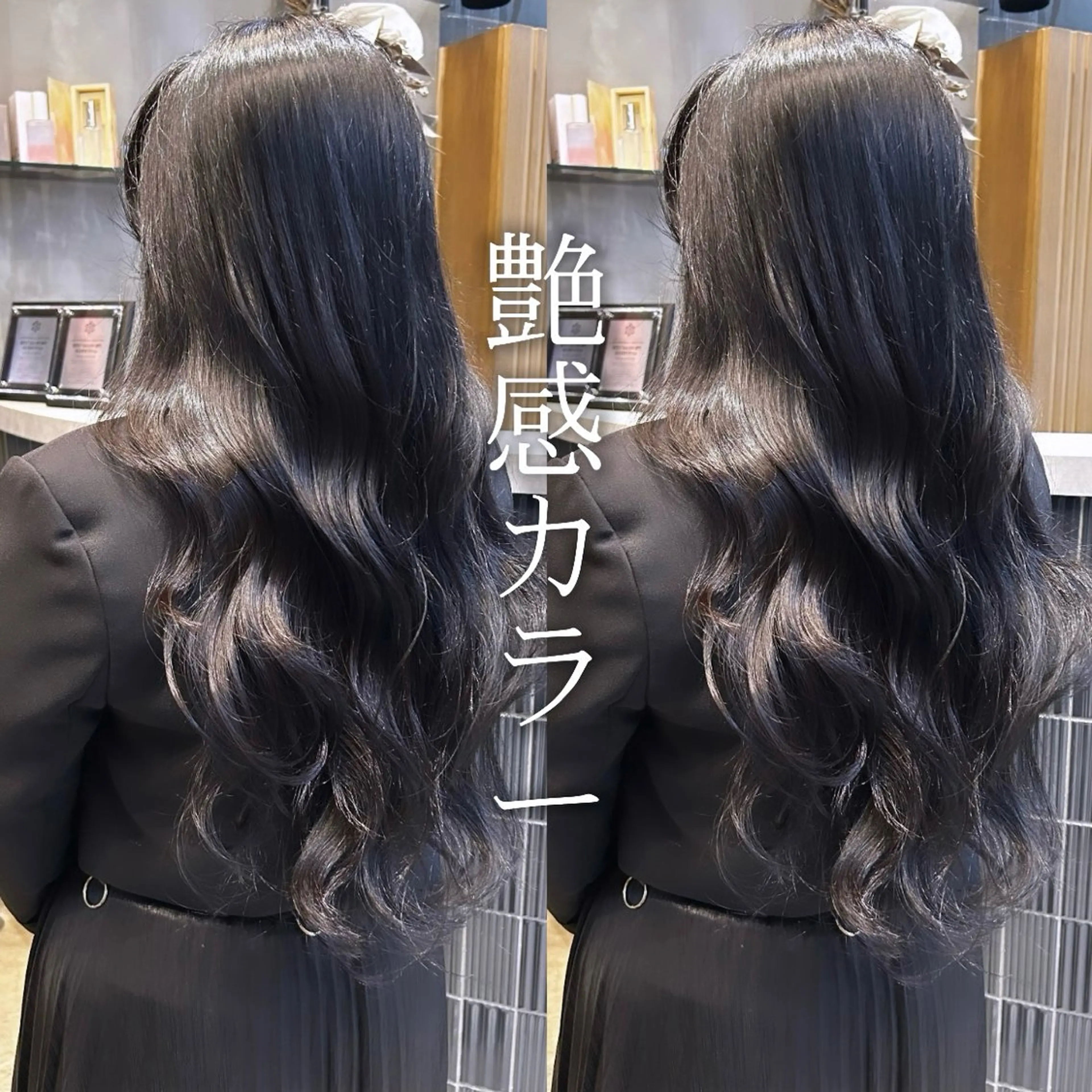 ロング カラー 髪質改善 ANFINI所属・田中 励也 レイヤー ボブのヘアスタイル