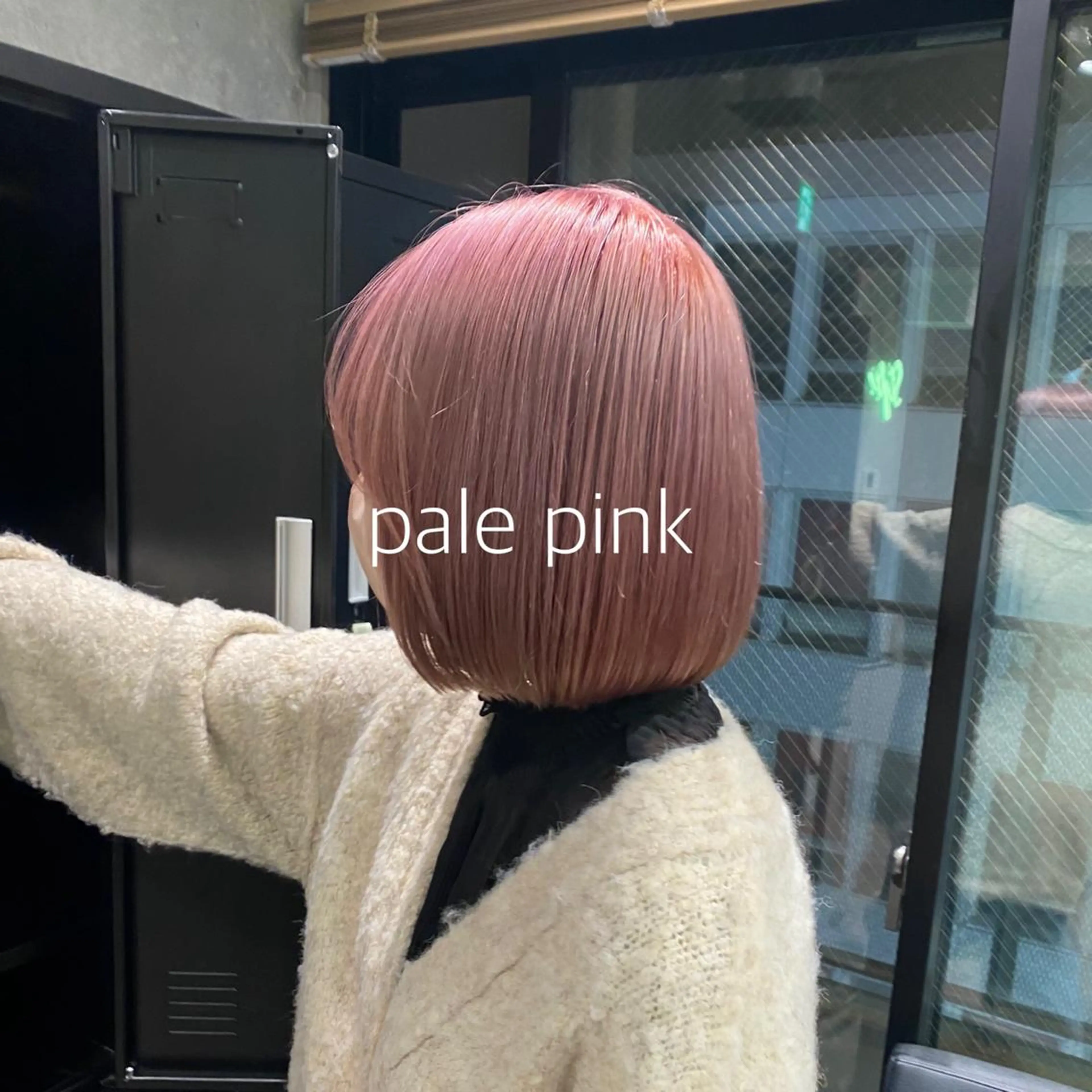 カラー カット ヘアカラー トリートメント 🩶レイヤーカット 🩶柔らかカラー結愛のヘアスタイル