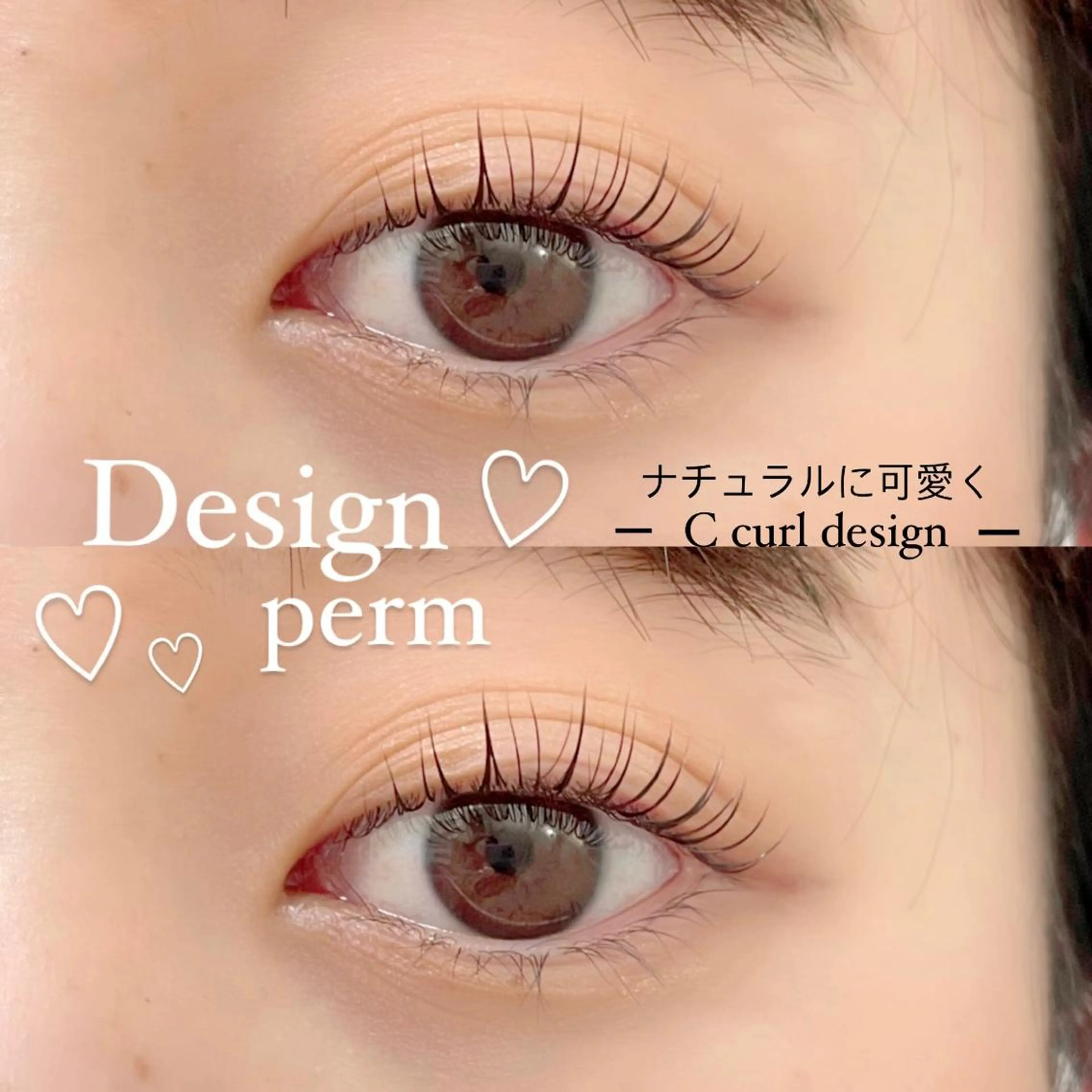 マツエク・マツパ FOXY LASH Miyamotoのマツエク・マツパデザイン