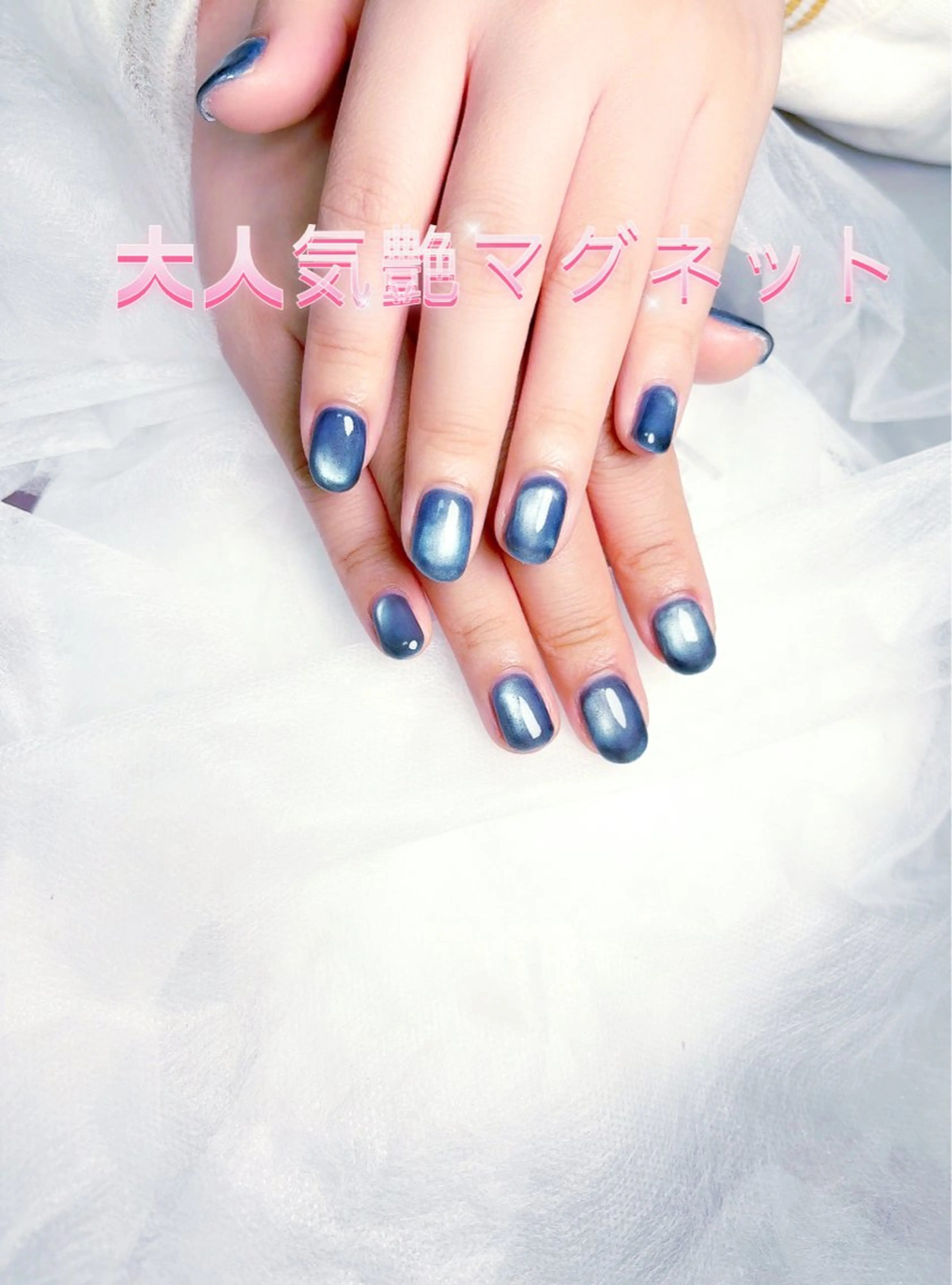 ネイル pink ladyサロン所属・べ にのネイルデザイン