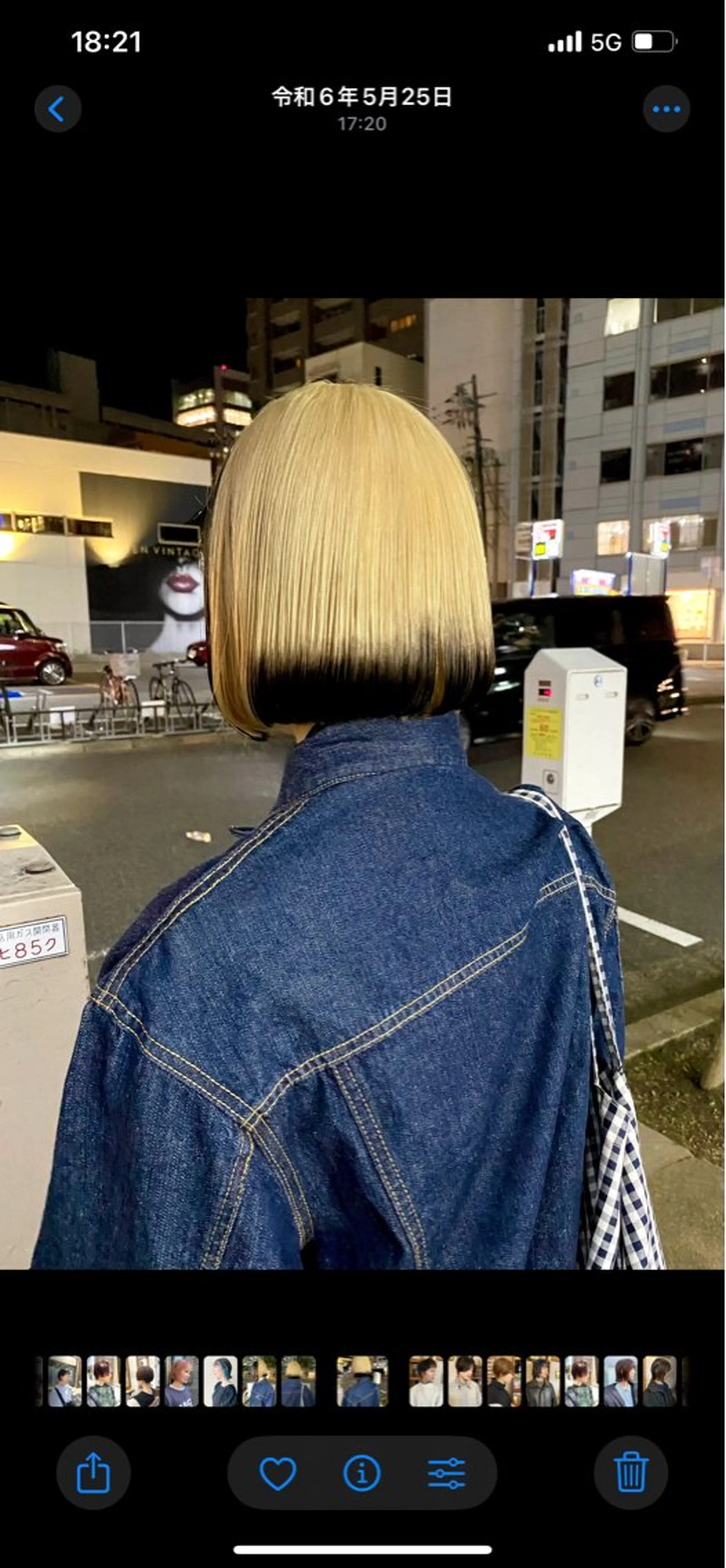 ショート ヘアカラー sea's所属・平果帆/レイヤー /矢場町/ブリーチのヘアスタイル