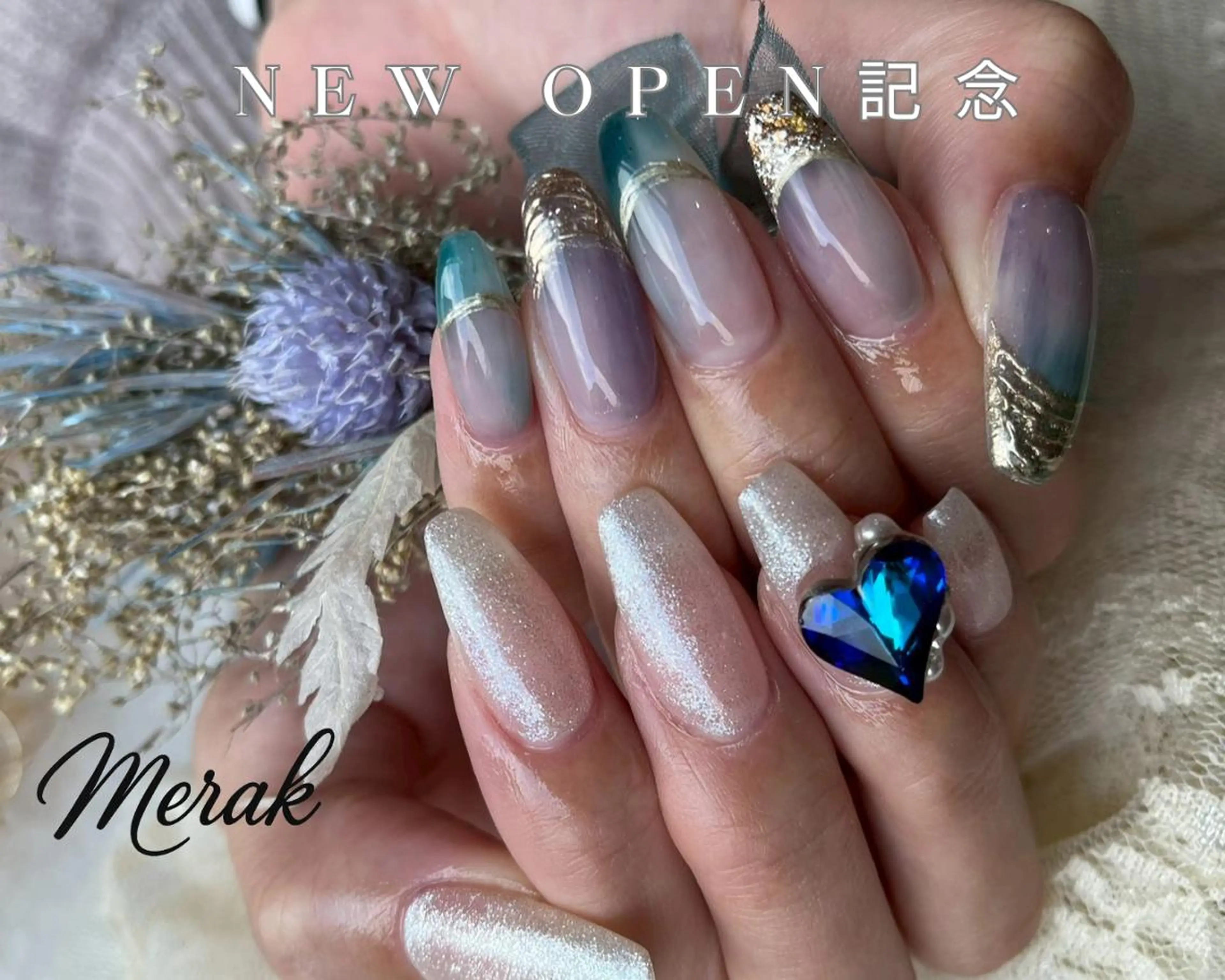 【NEWOPEN記念】オフ無料☆ジェルネイル★ラメグラデーションネイル ¥5500の写真