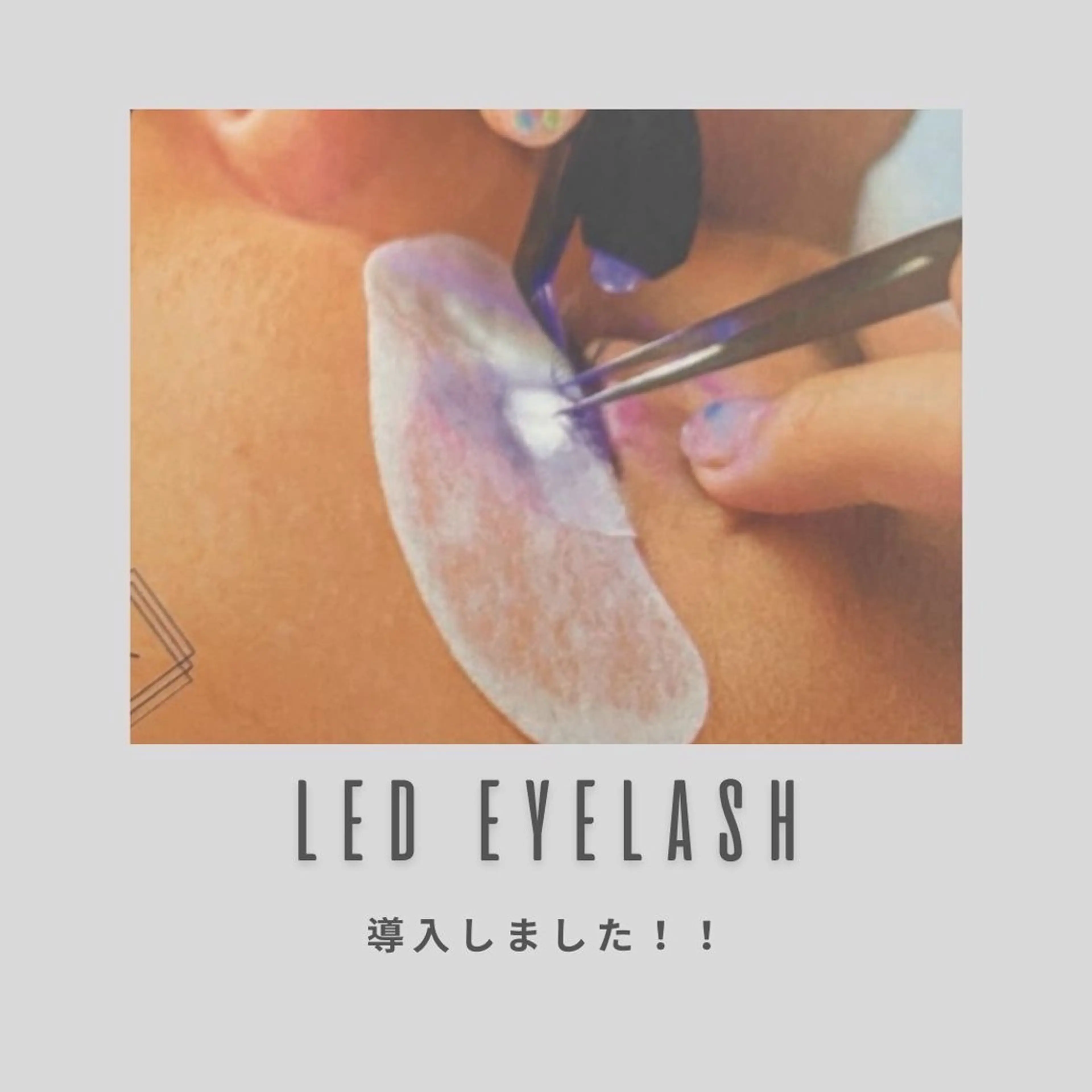 マツエク・マツパ マハロクーレイ所属・Mahalo Ku’u Leiのネイルデザイン