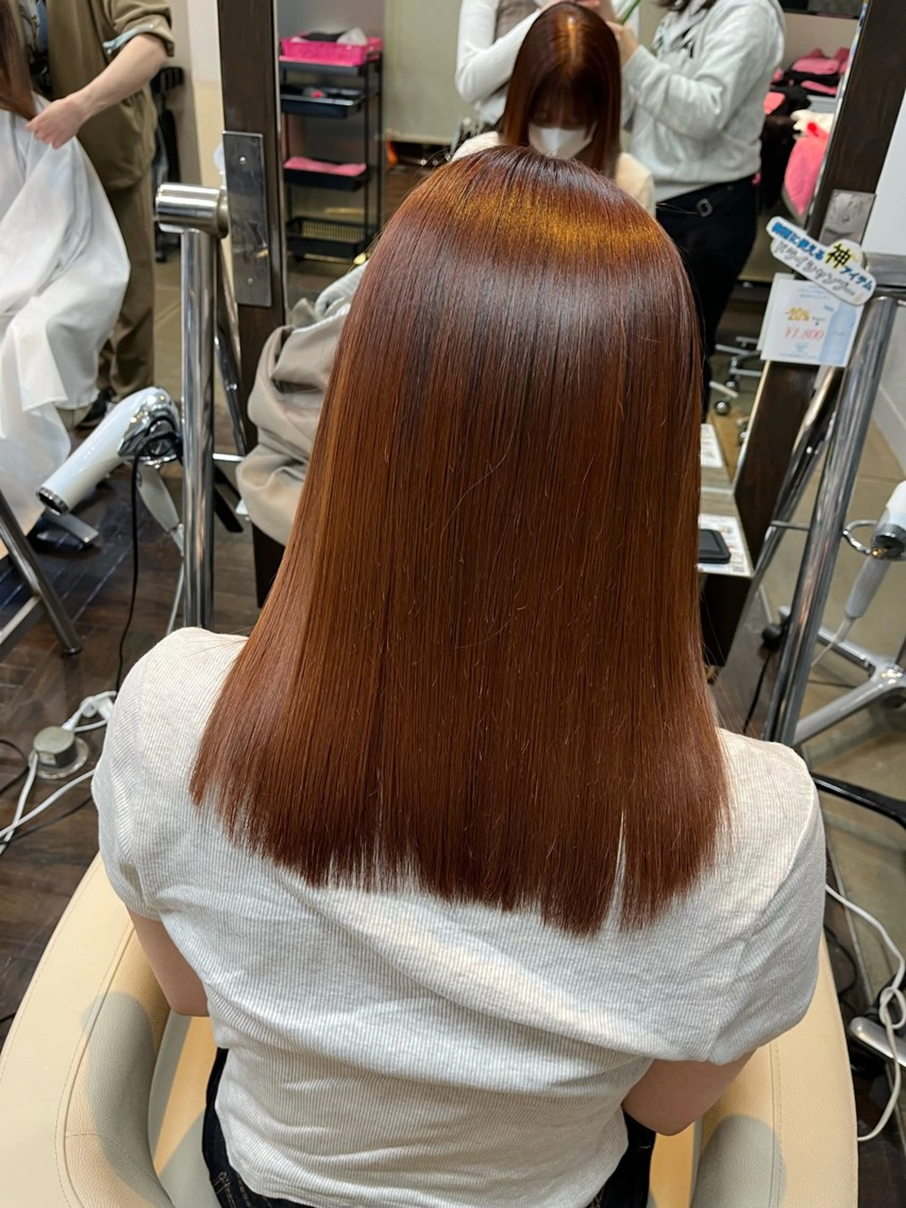 ミディアム AVANCE北花田店所属・佐藤 楓夏のヘアスタイル