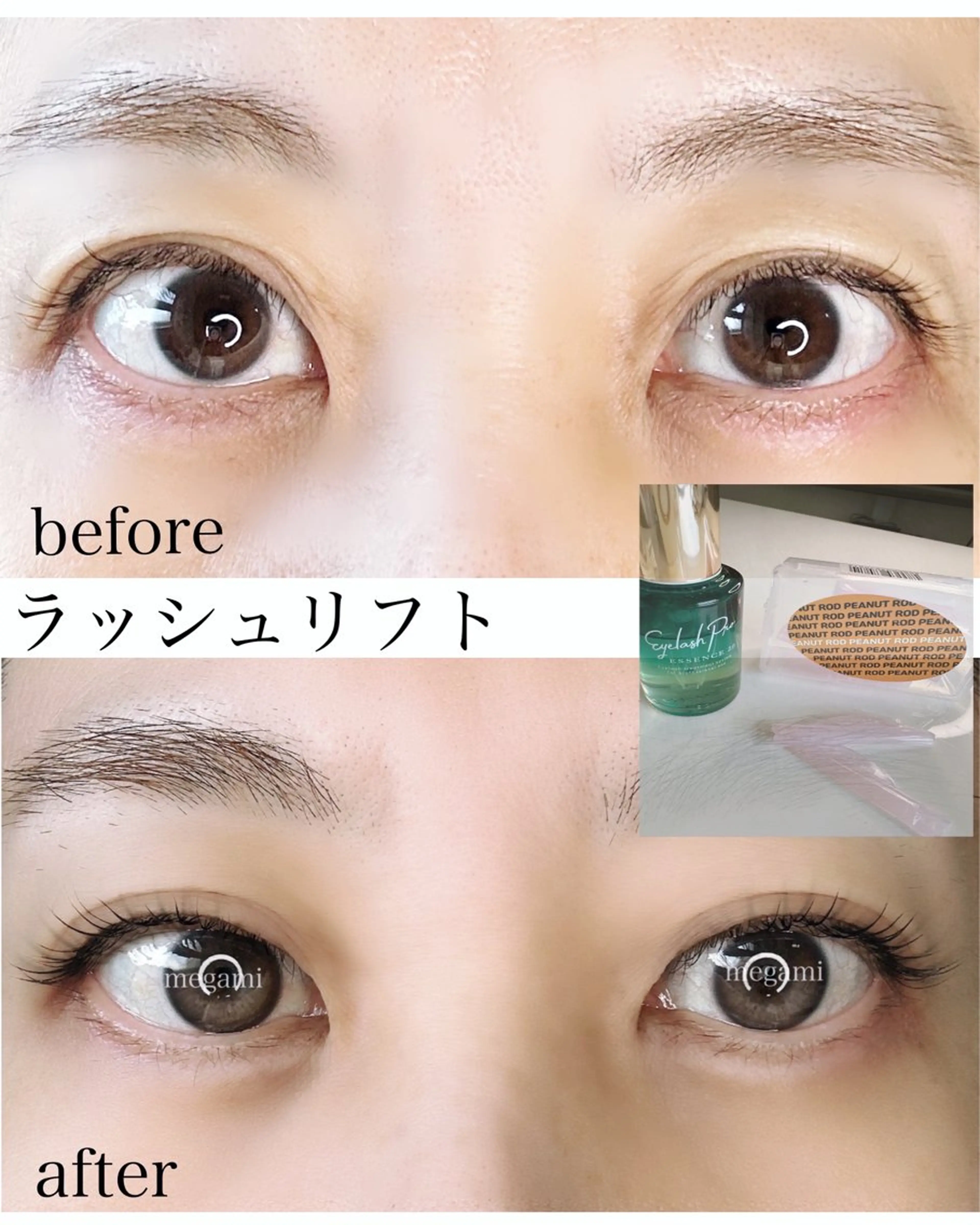 マツエク・マツパ マツパ eyelash目髪 瓢箪山店のマツエク・マツパデザイン