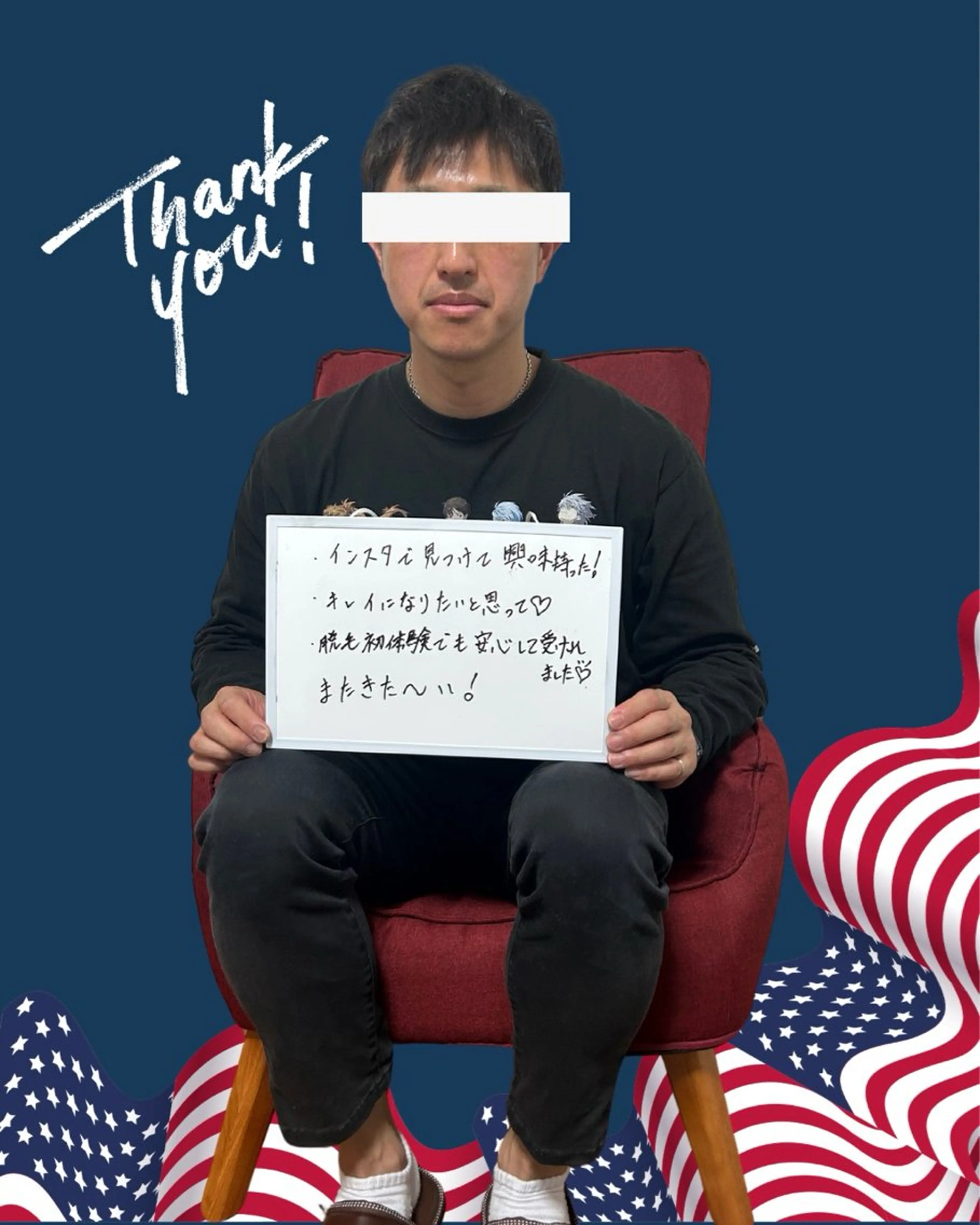 メンズ エマニエル USAのその他イメージ