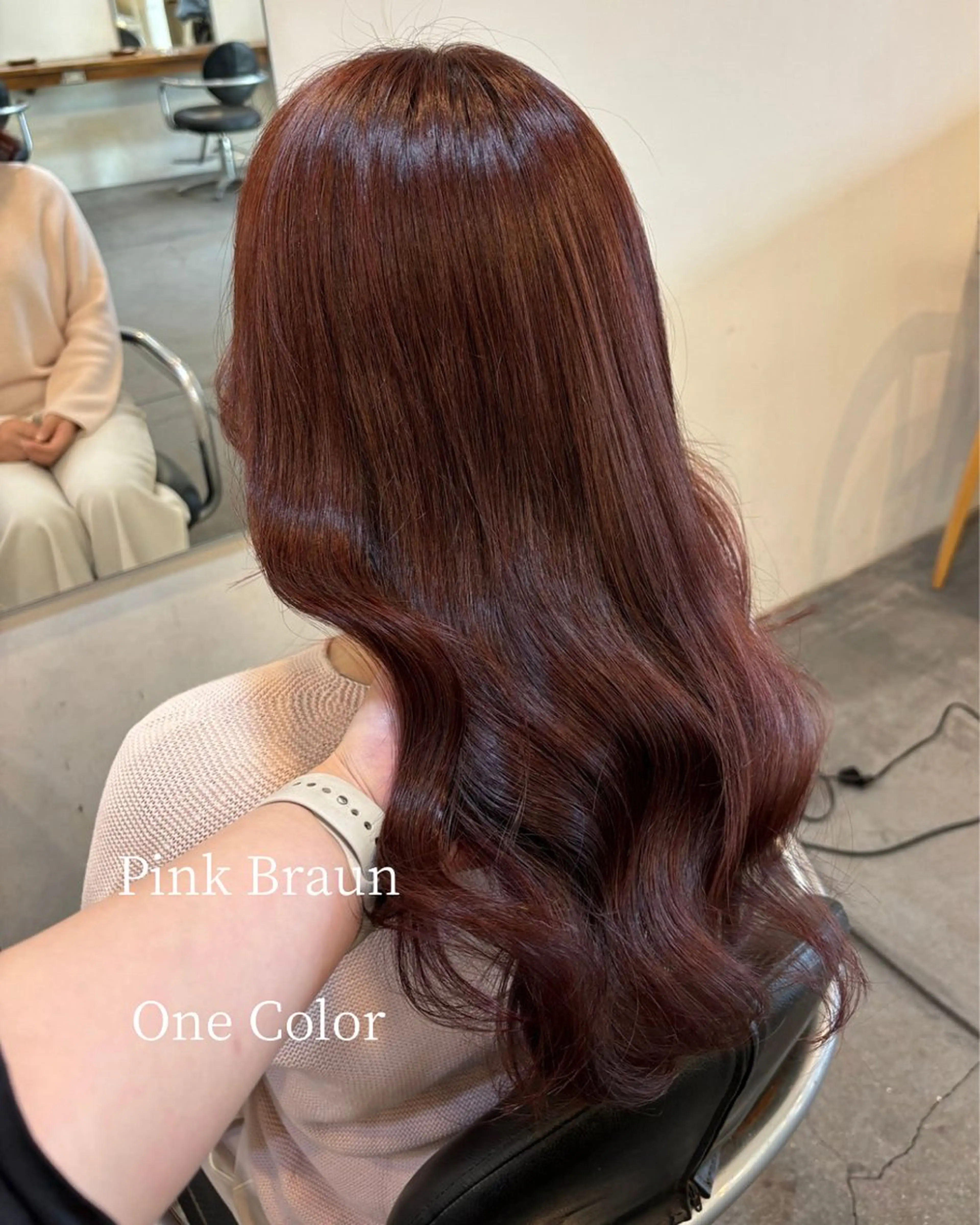 ロング カラー ブラウンカラー ピンクカラー ピンクブラウン ヘアカラー トリートメント 丸山 菜々子のヘアスタイル