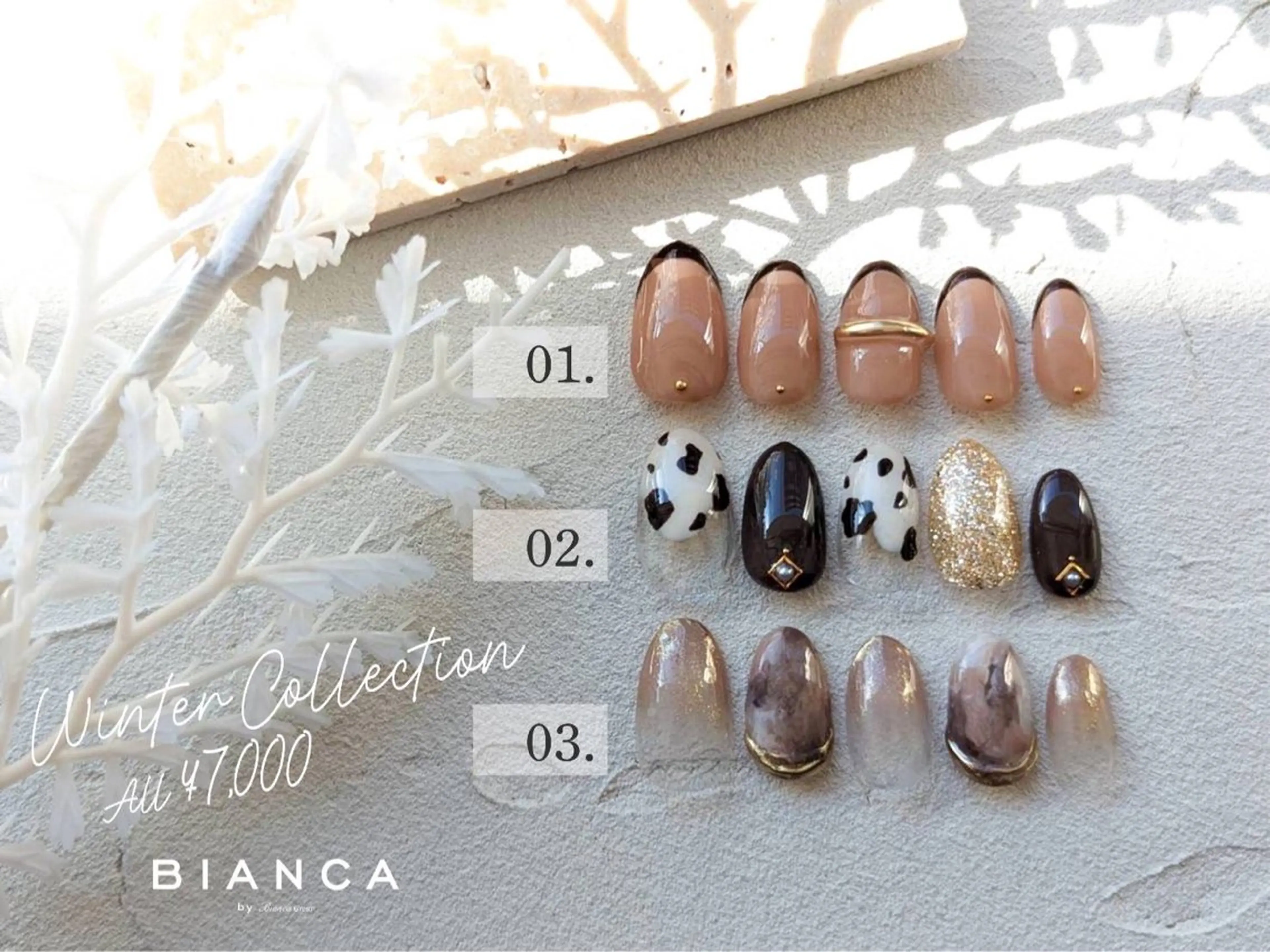 ネイル 冬ネイル Bianca Nishikataの眉毛・アイブロウイメージ