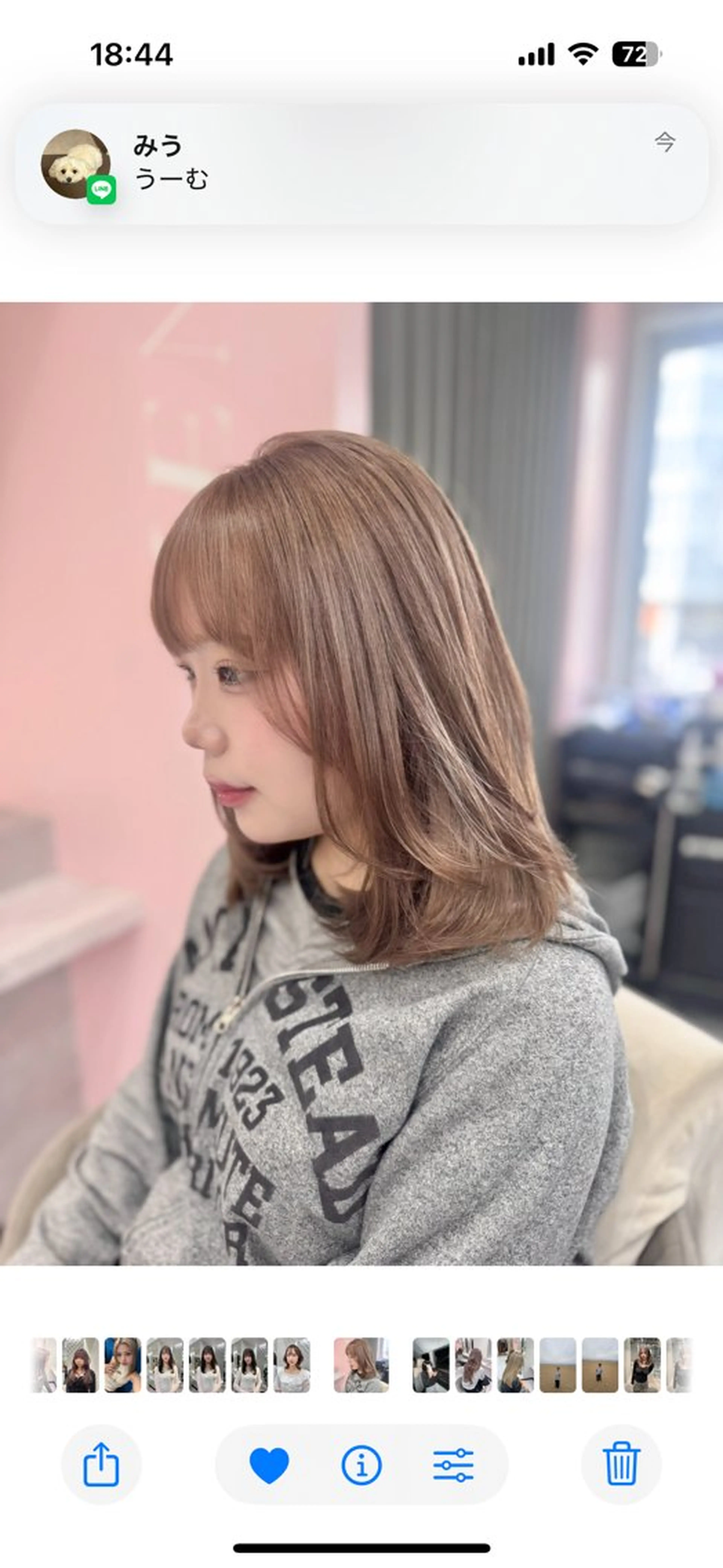 ミディアム カラー ヘアカラー トリートメント mari_ xenaのヘアスタイル