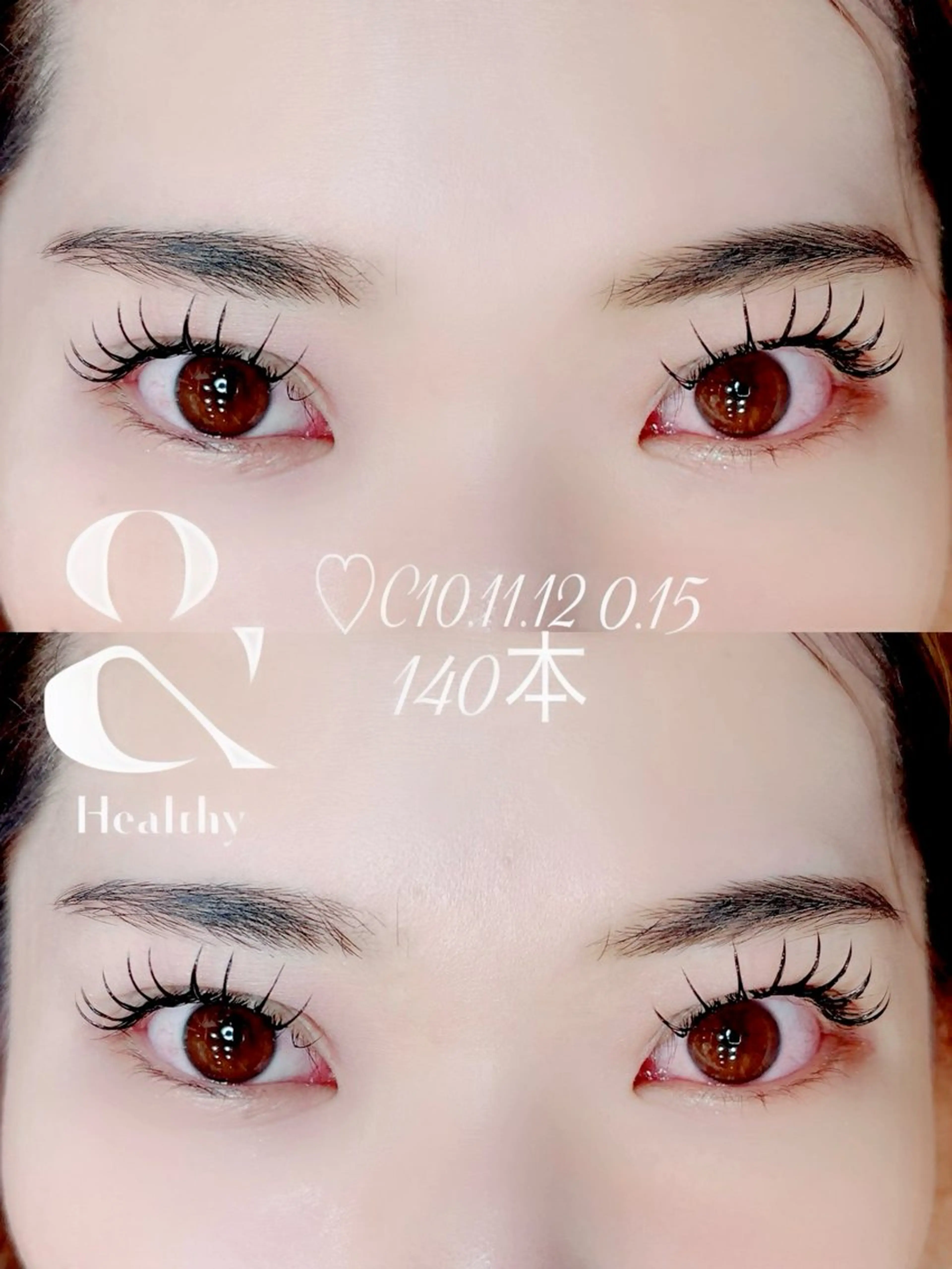 マツエク・マツパ マツエク 村上 舞のマツエク・マツパデザイン