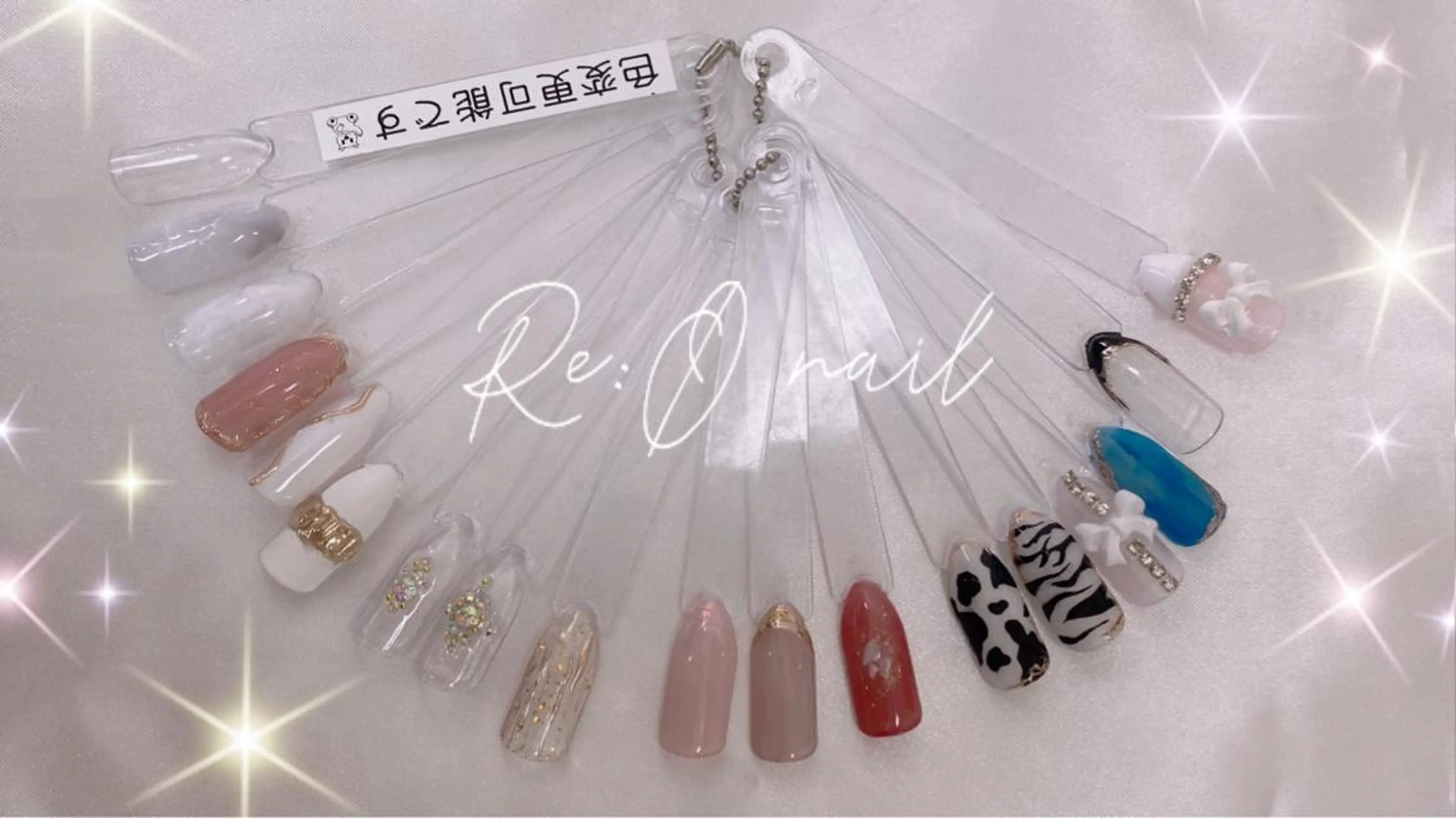 ネイル アートネイル スカルプネイル Re:Ø nail 🩵TSUJIのネイルデザイン