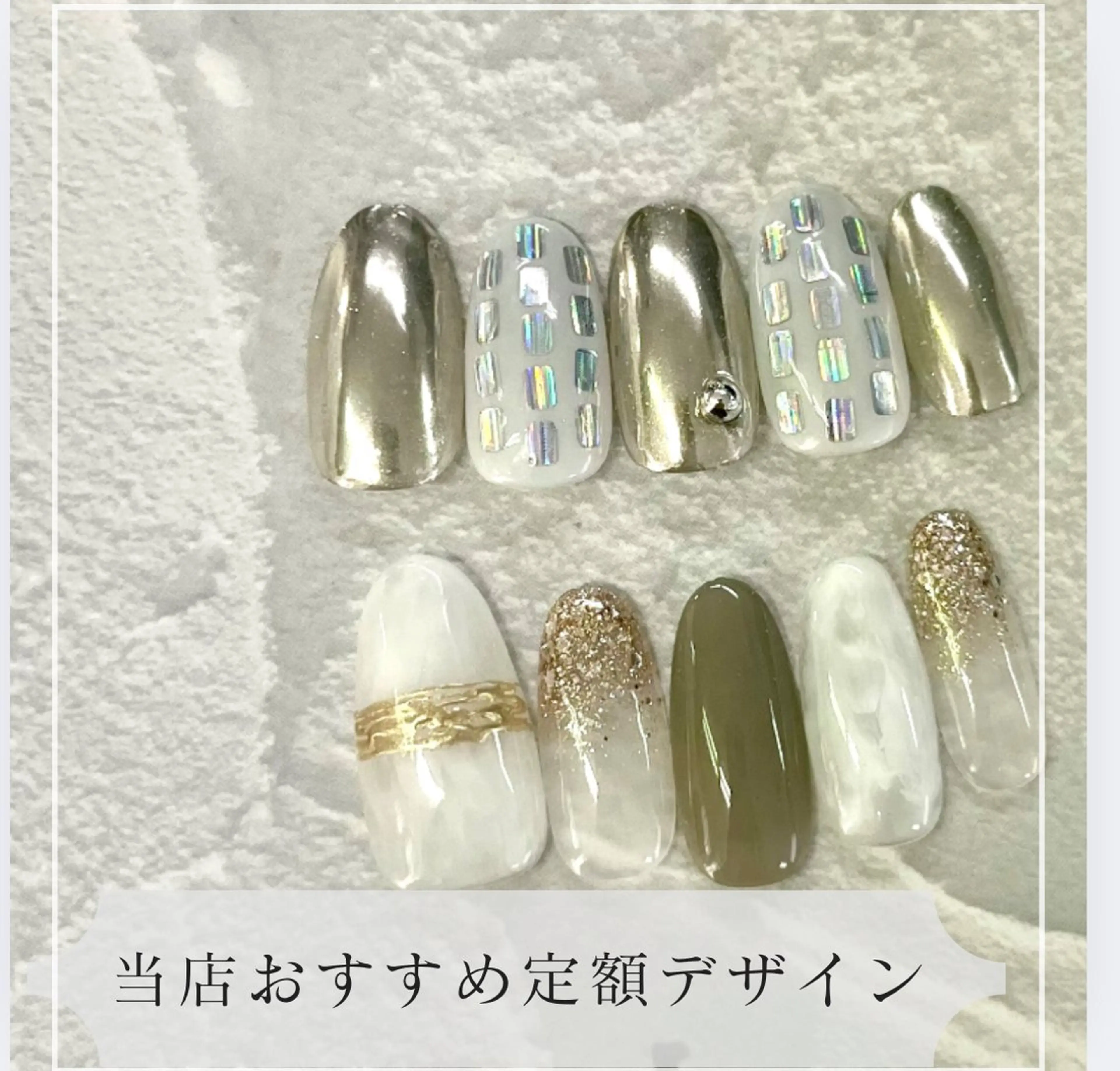 ネイル ハンドネイル Van Nail 本厚木店所属・Van Nail Salonのネイルデザイン