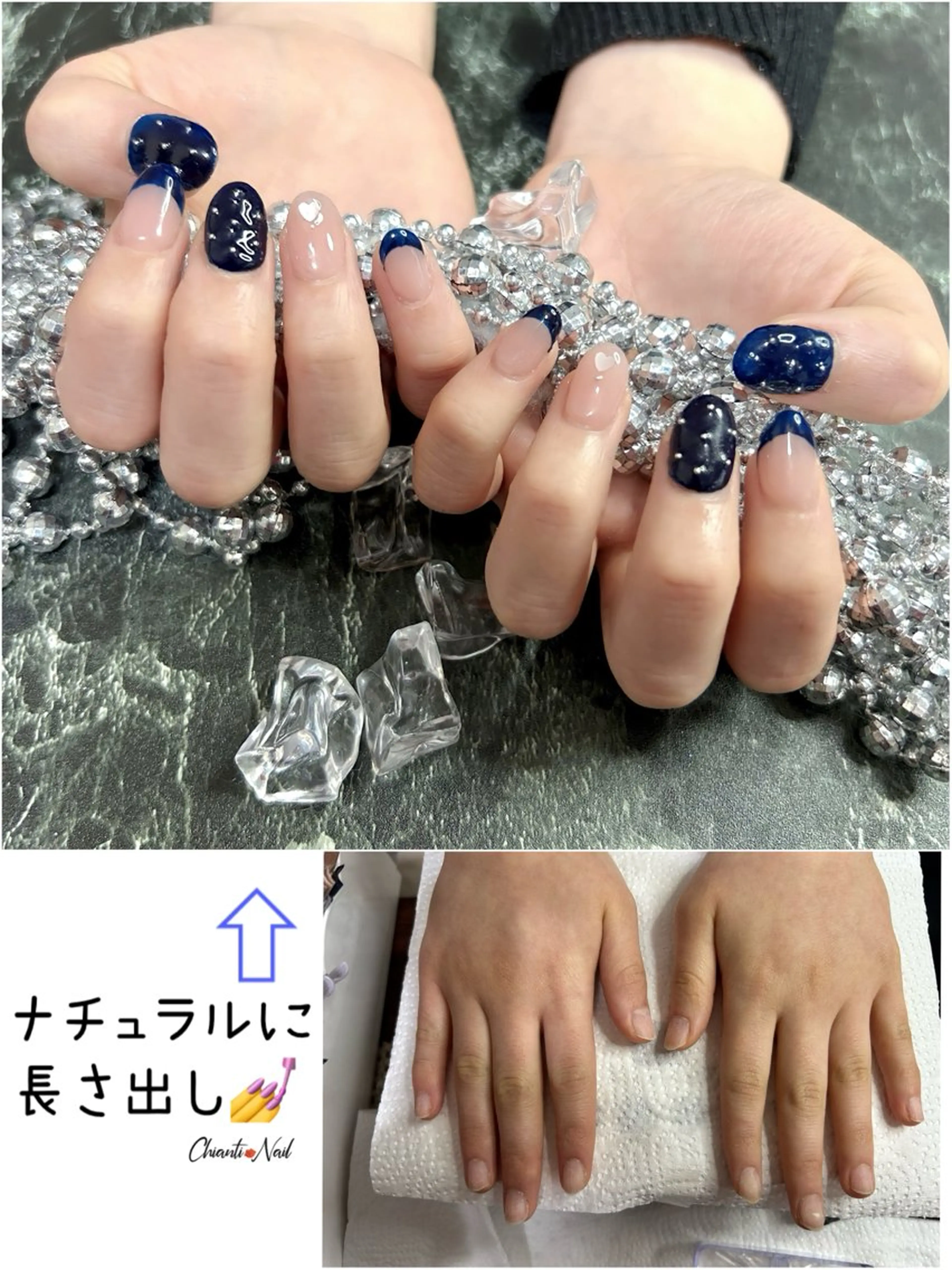 ネイル 長さ出し Chianti Nailのネイルデザイン
