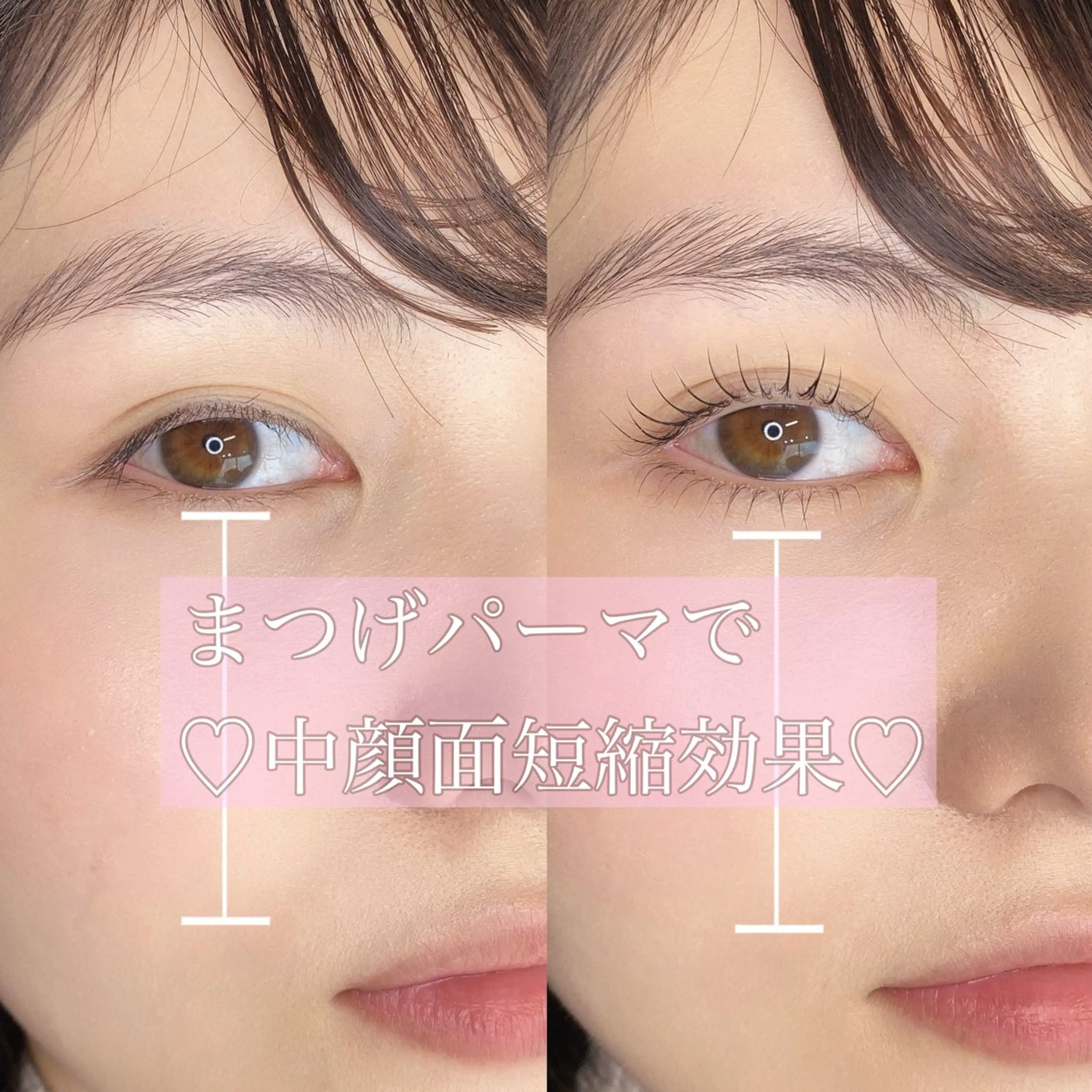 マツエク・マツパ マツパ LITMUS HAIR SALON所属・末吉 結衣のマツエク・マツパデザイン
