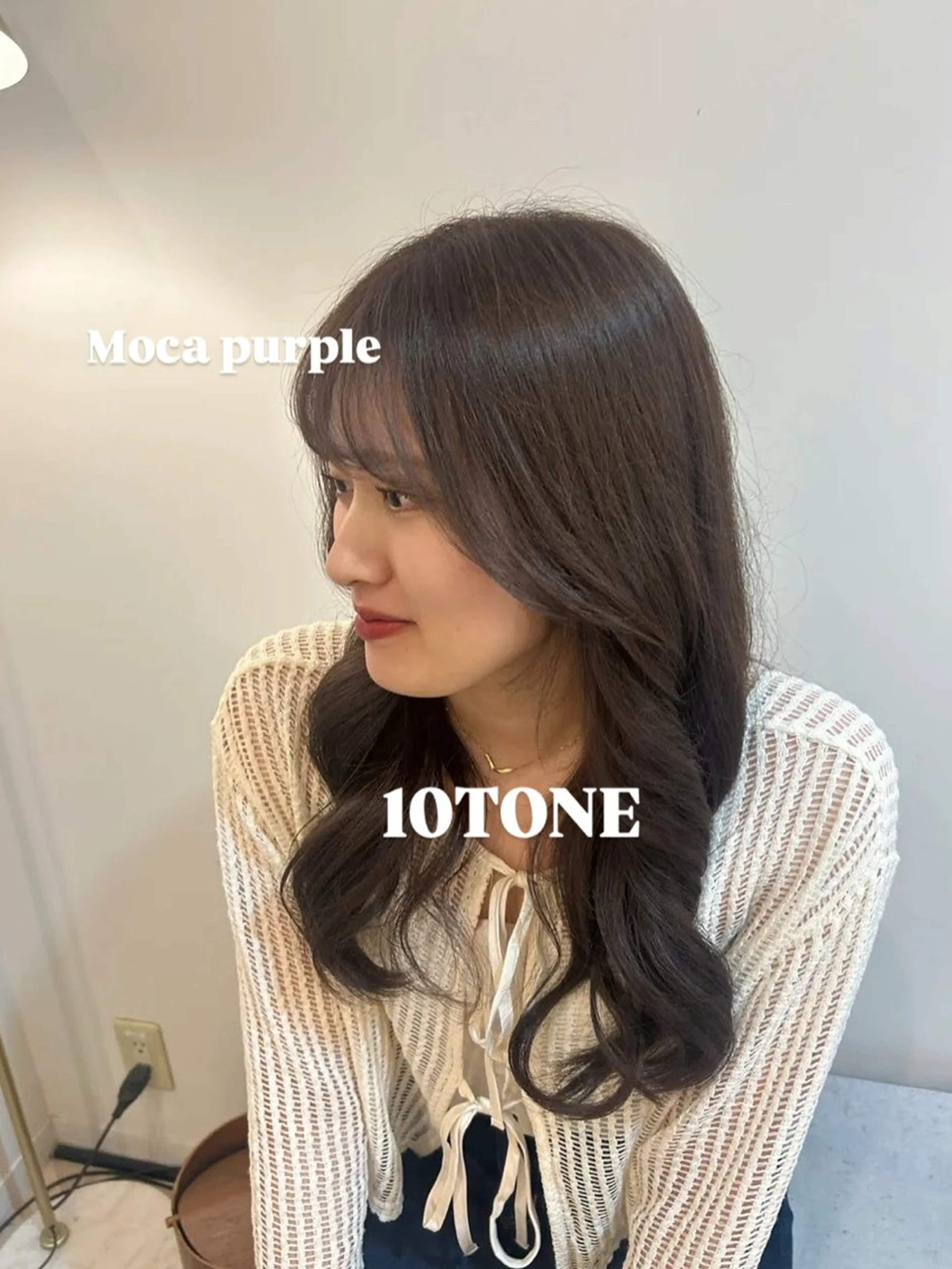 ロング カラー ヘアカラー トリートメント 似合わせ🕰️銀座 /Kaoruko🌱のヘアスタイル