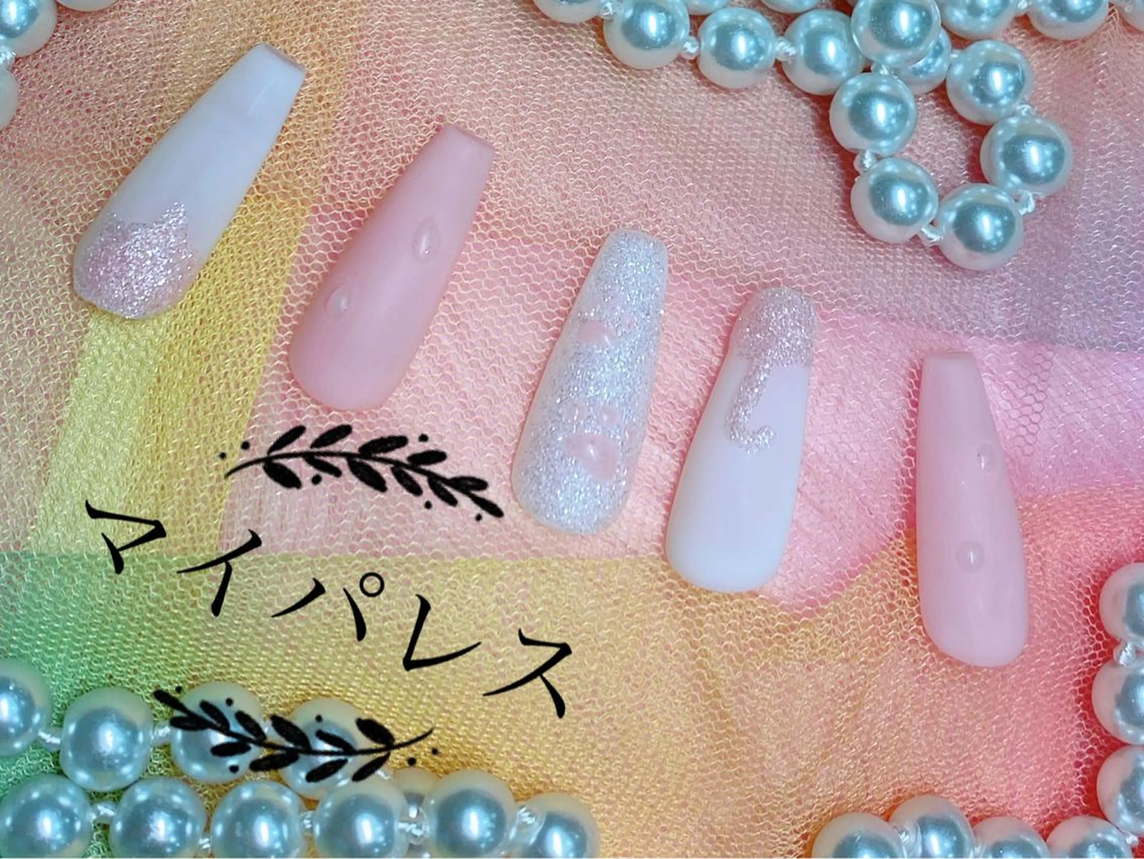 ネイル Yuis Nailスカルプ専門のネイルデザイン