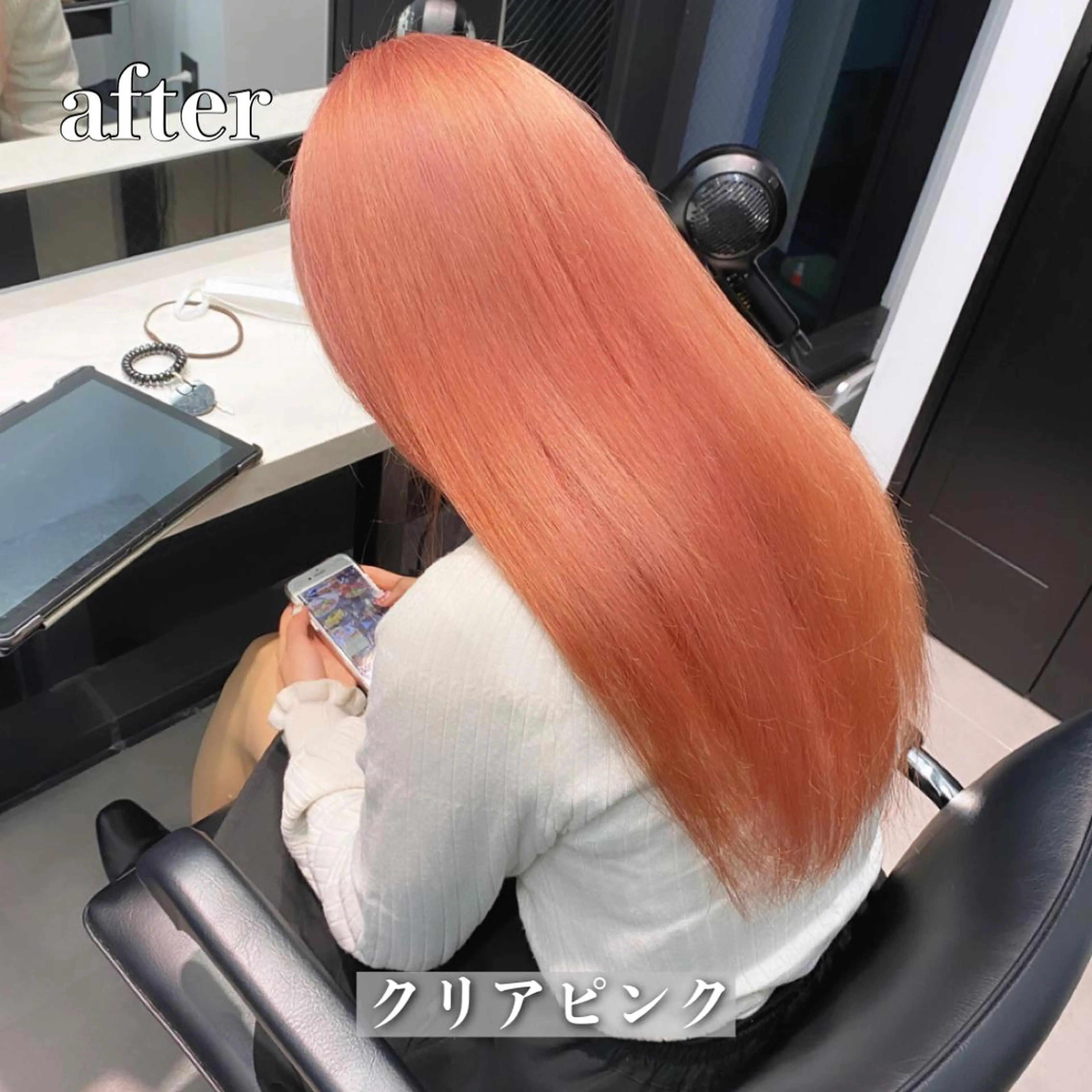 ロング カラー La fith liebe 京都駅前店所属・🌈ブリーチ特化🌈 MINATOのヘアスタイル