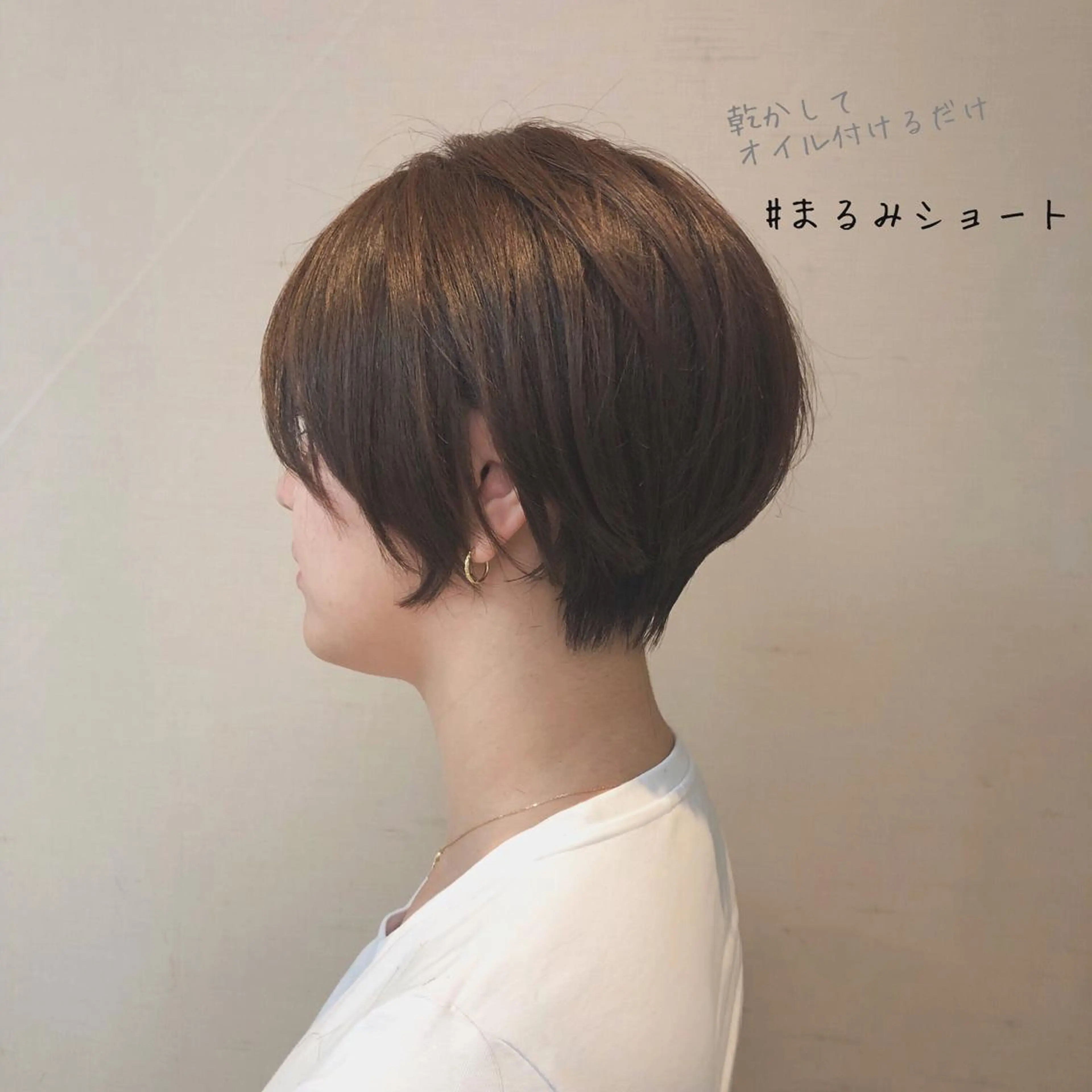 ショート ショートヘア OAK学芸大学所属・OAK学芸大学 SHOTAのヘアスタイル