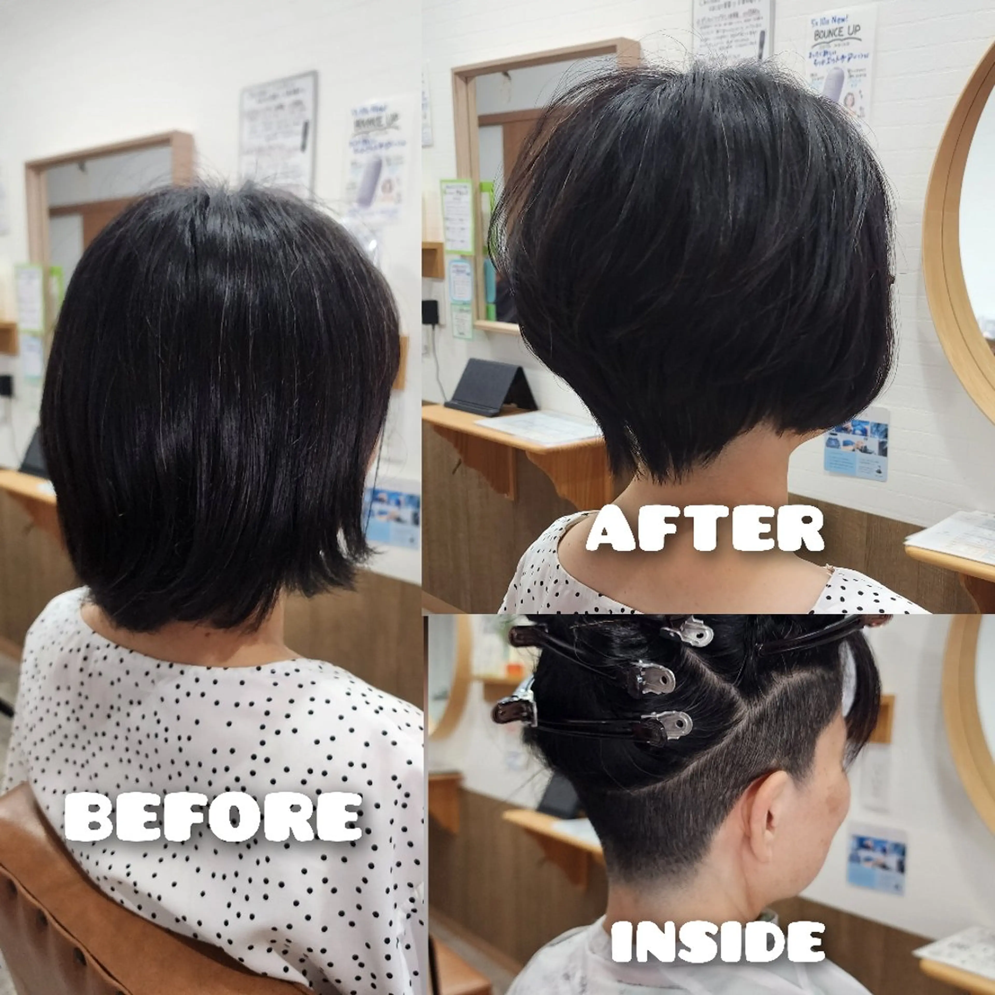 ショート Chii hair ☆ いとう くみのヘアスタイル