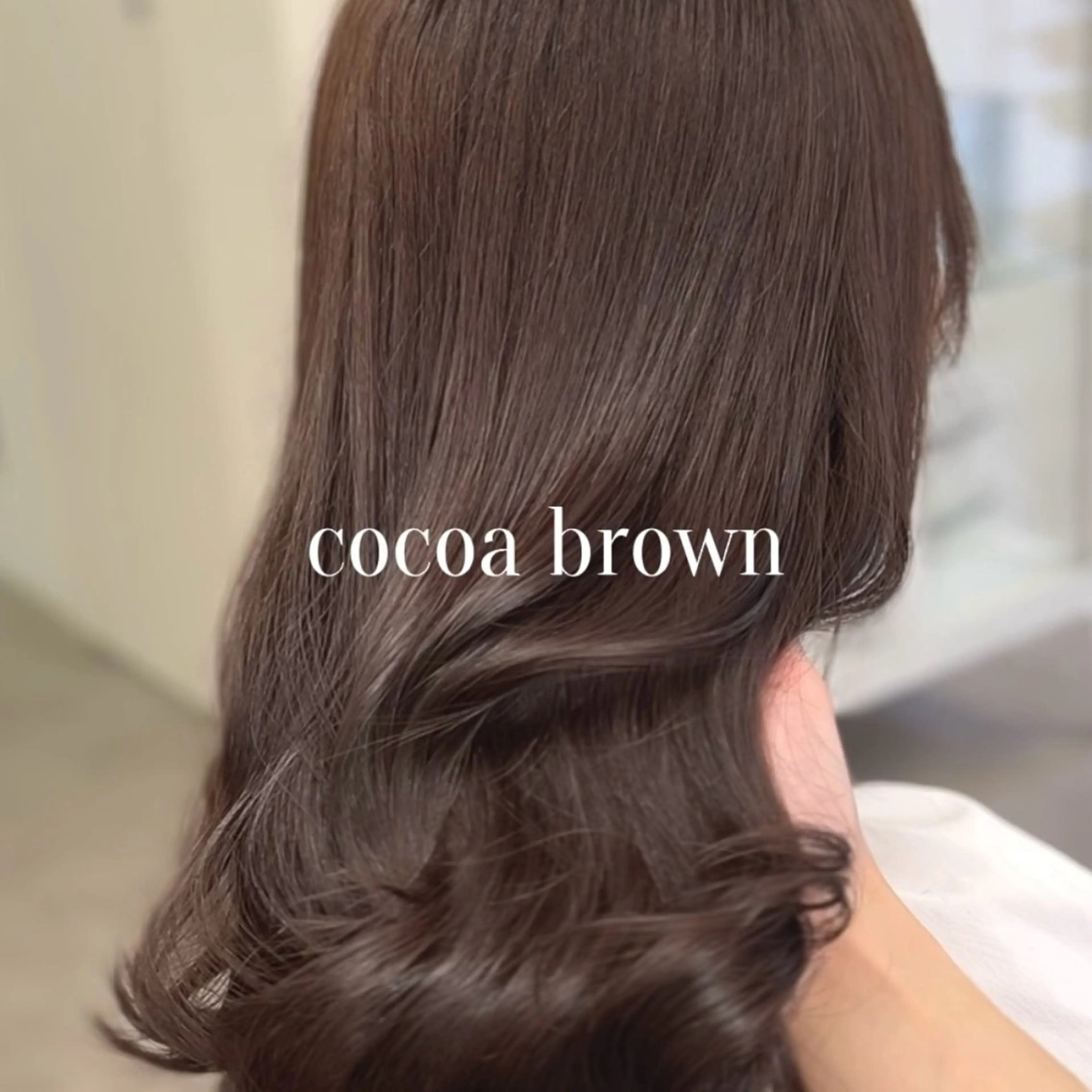 カラー ヘアカラー Aya /うる艶カラーのヘアスタイル