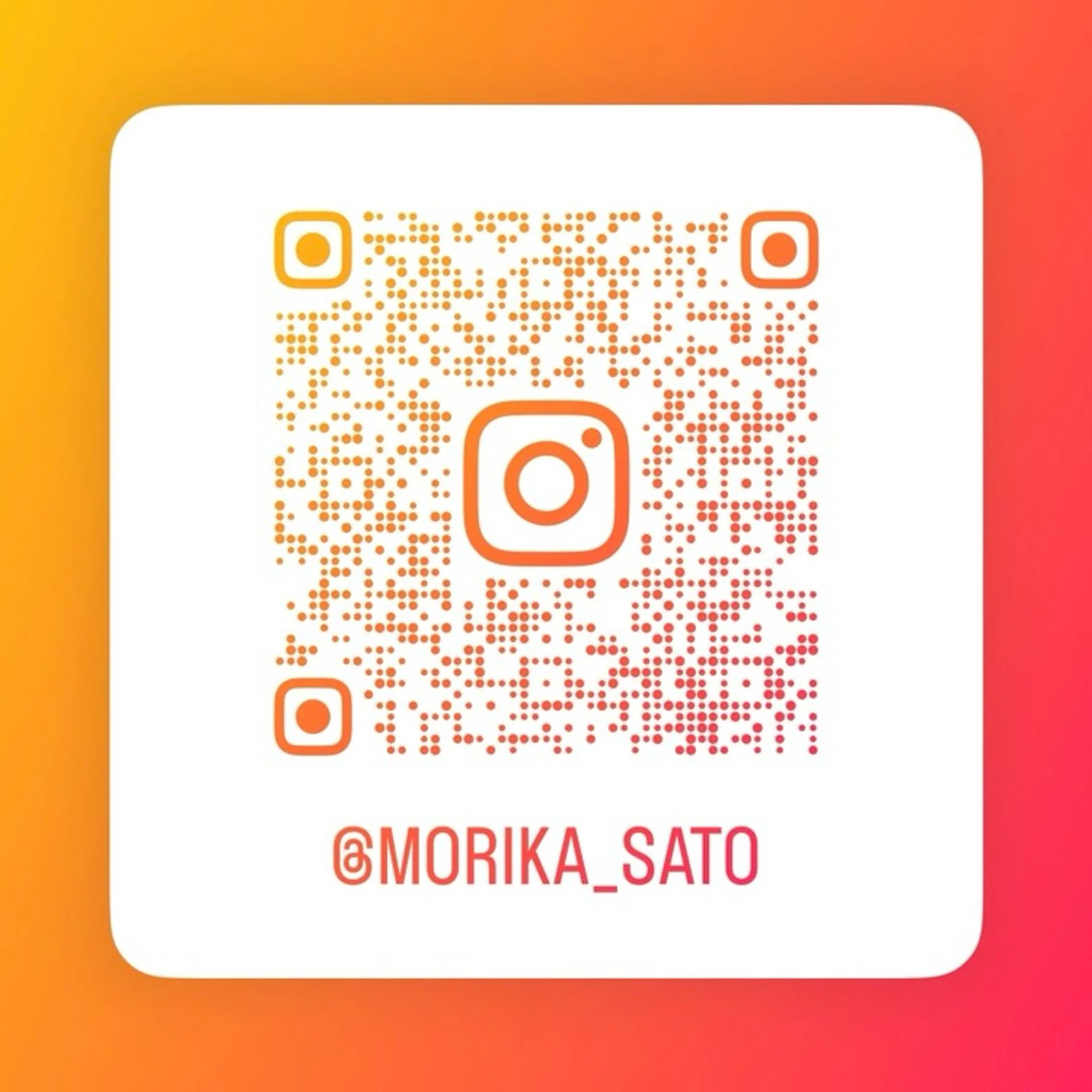 佐藤 森夏のヘアスタイル