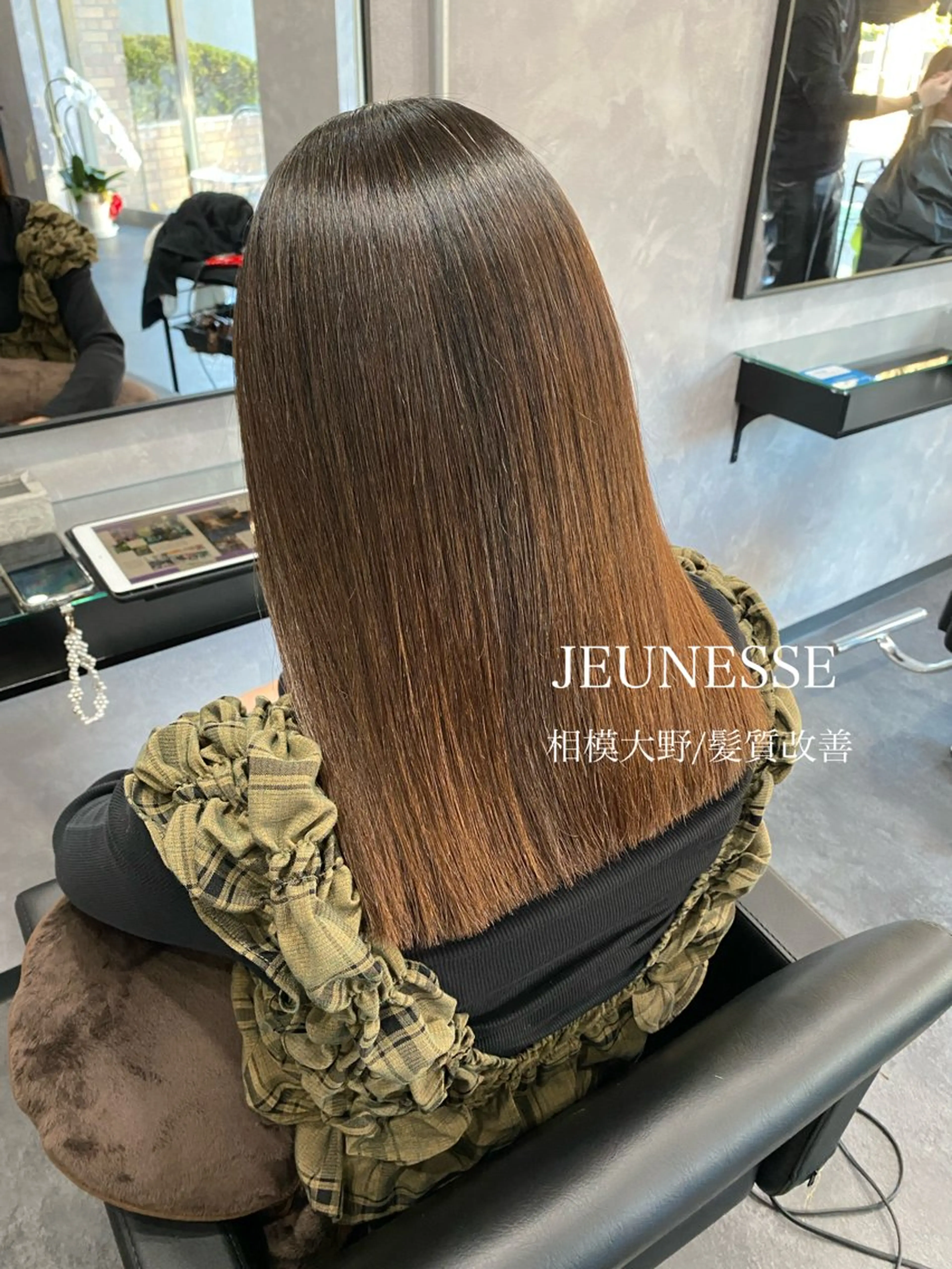 セミロング トリートメント カット 縮毛矯正 トリートメント 【髪質改善】加藤 崇徳のヘアスタイル