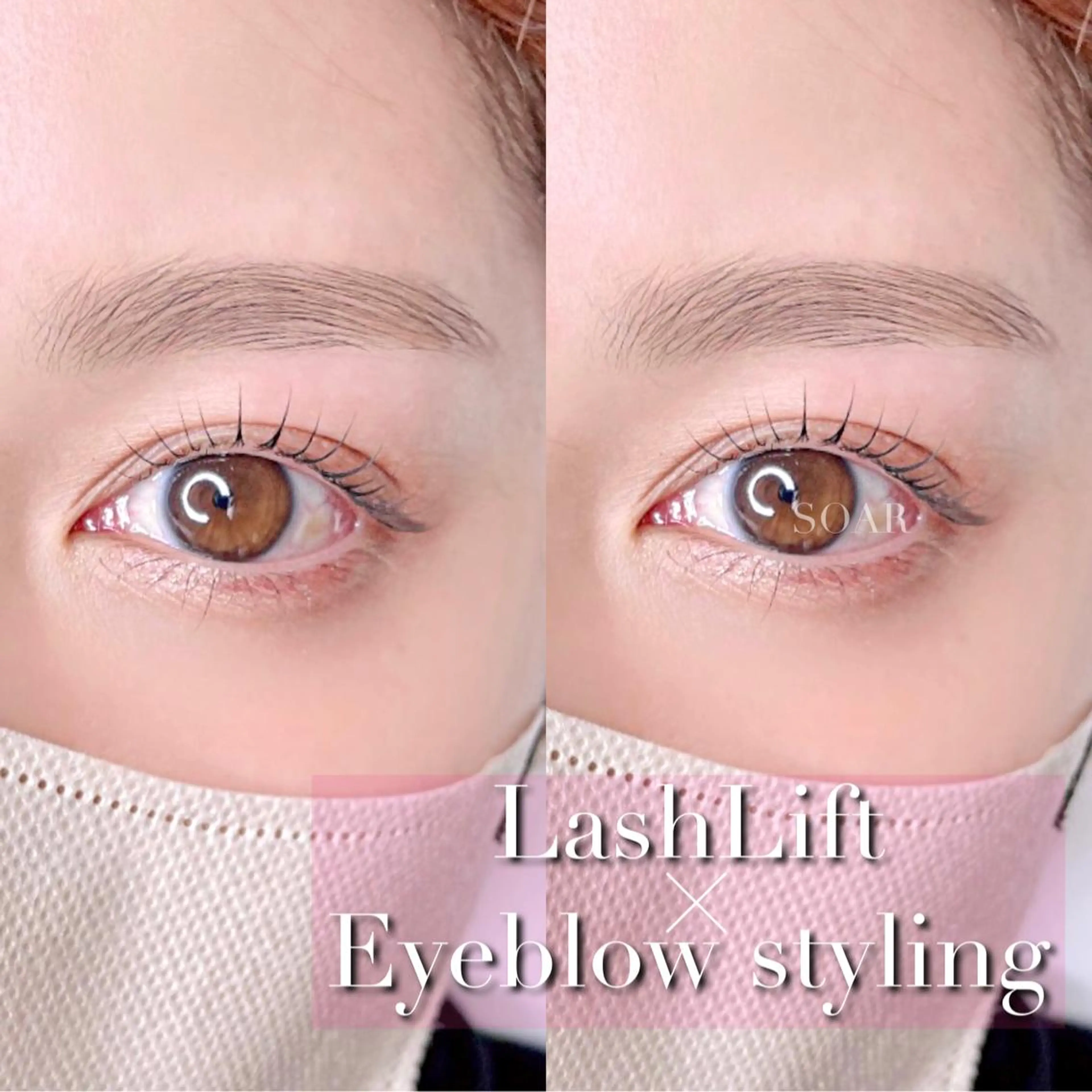 マツエク・マツパ アイブロウ ＳＯＡＲ所属・SOAR  eye YUKINOのマツエク・マツパデザイン