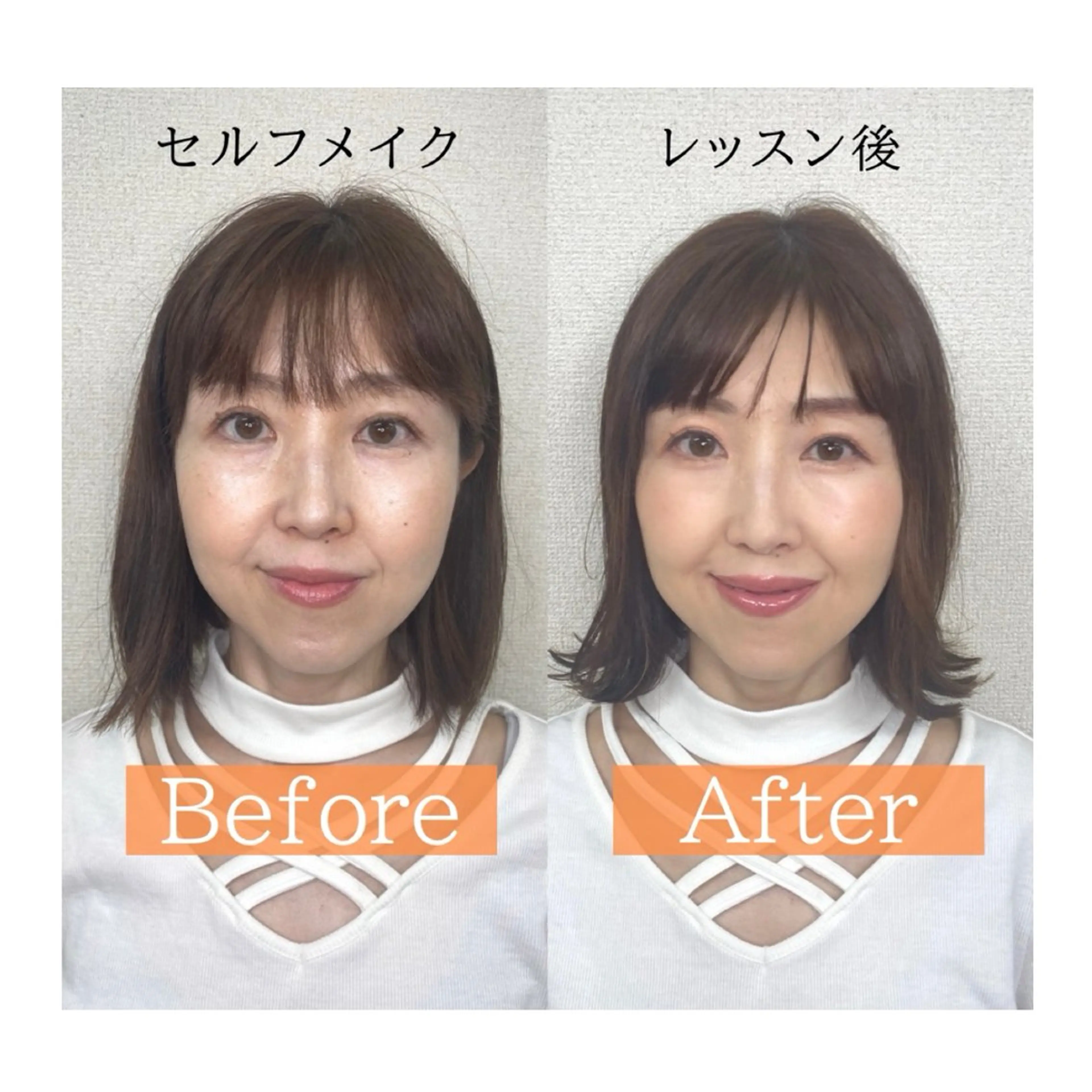 その他 beauty salon laera五反田店所属・常田 佳奈子のその他イメージ