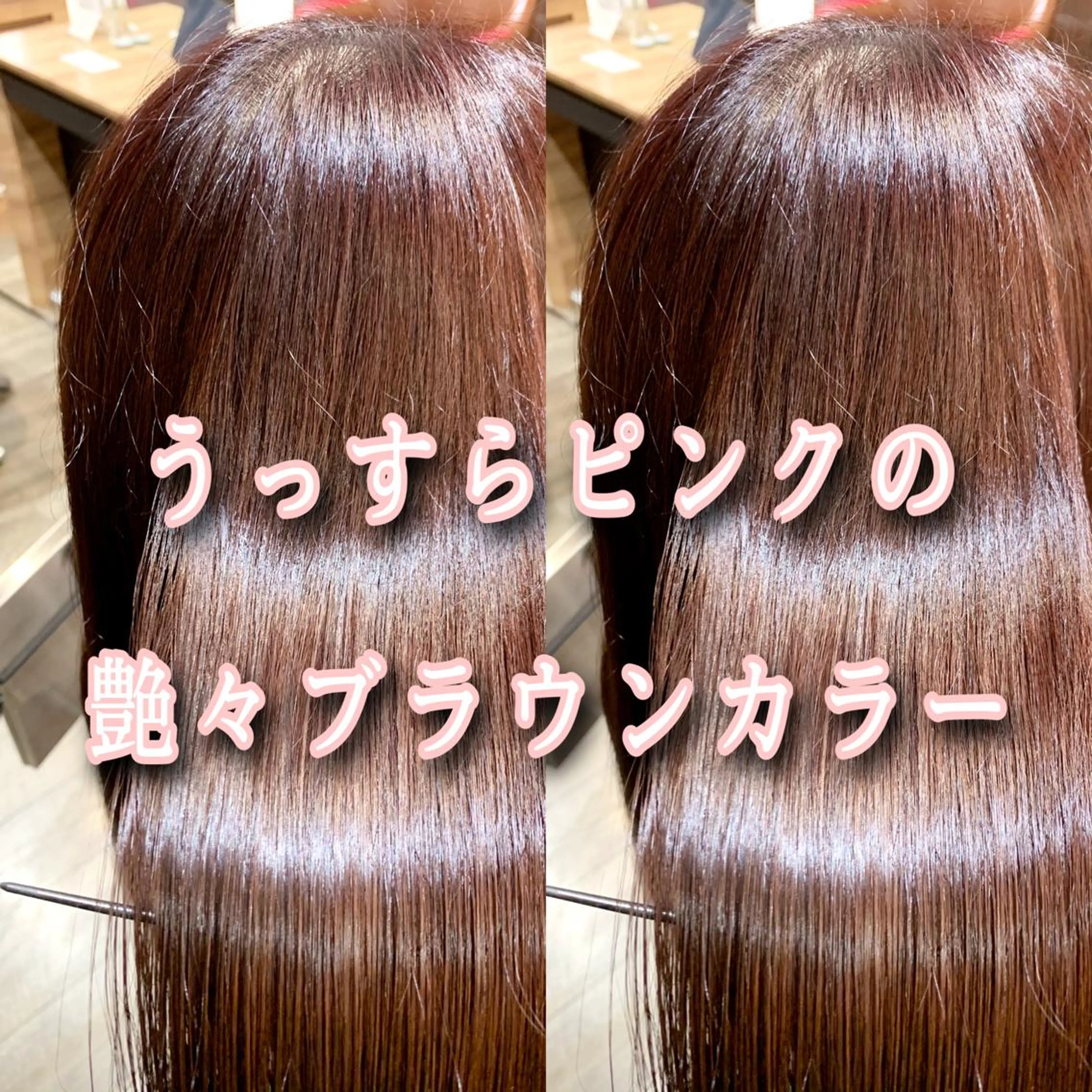 セミロング カラー アッシュ ベージュカラー ブリーチ グレージュ ハイライトカラー 縮毛矯正/髪質改善/ 石橋代智のヘアスタイル