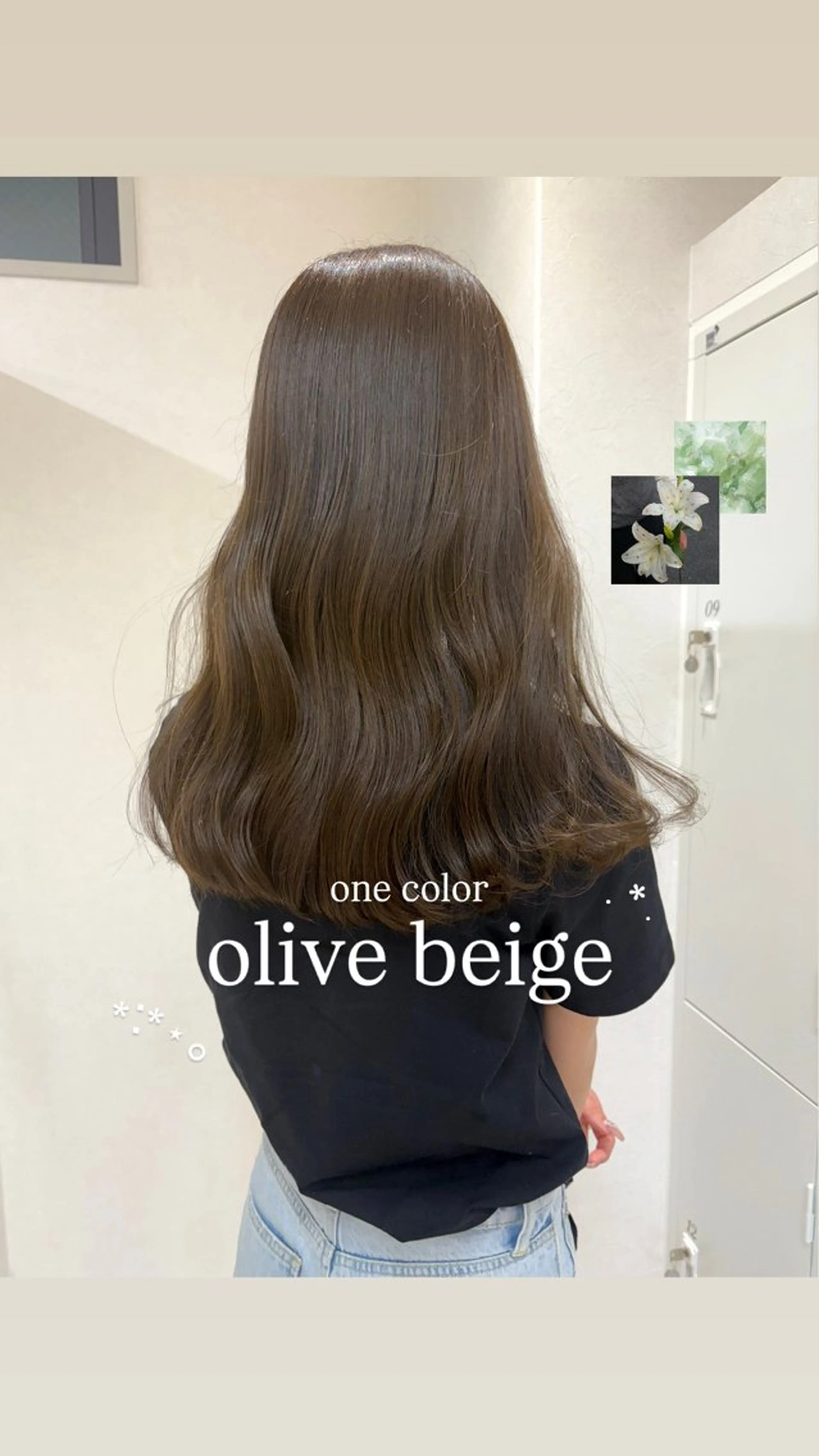 ミディアム カラー ヘアカラー トリートメント SAKURA 艶カラー/ヘアセットのヘアスタイル