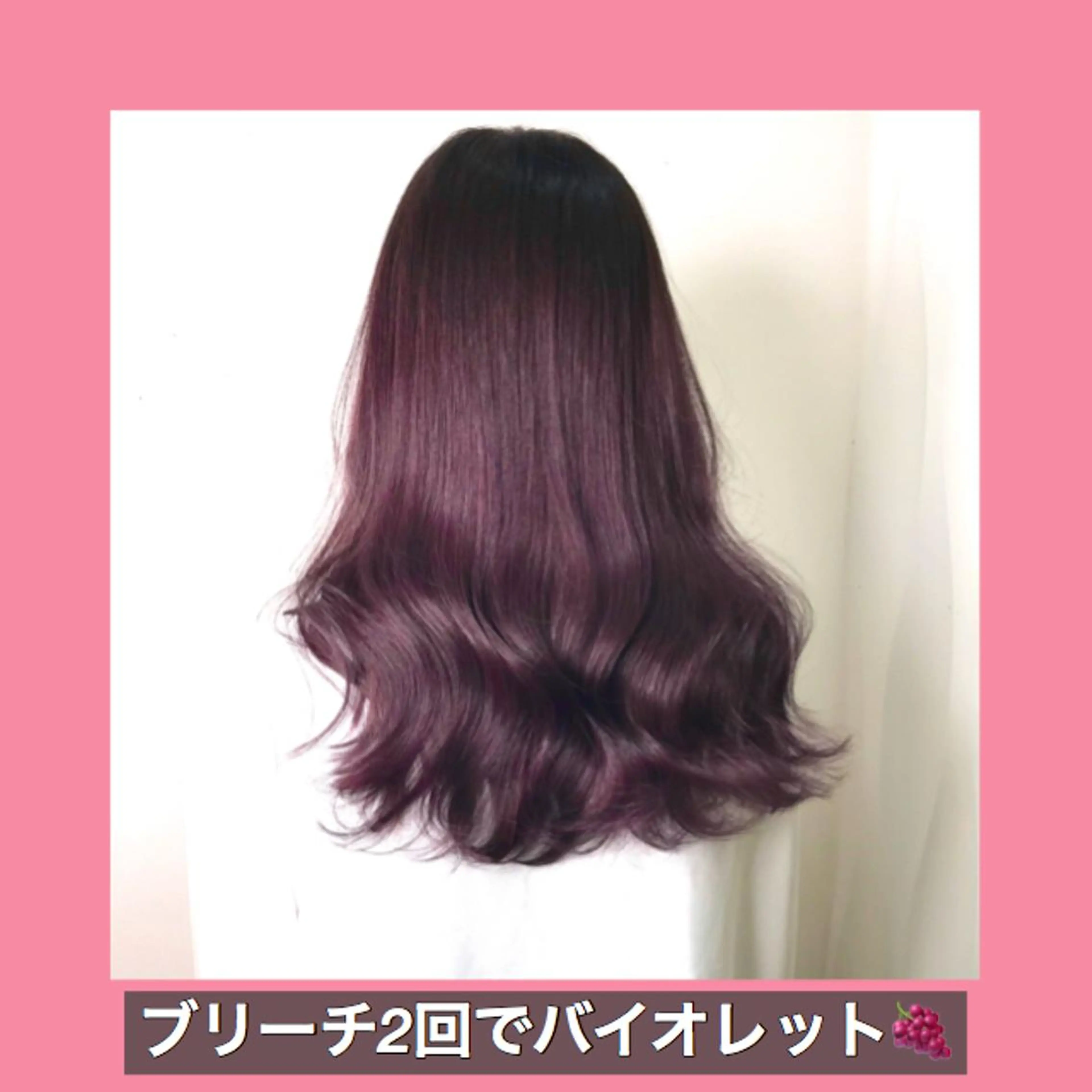 セミロング カラー ブリーチ バイオレットカラー ハッシュカット タンバルモリ ヨシンモリ サロウィン所属・K-POP好き美容師 🇰🇷Kai.Yのヘアスタイル