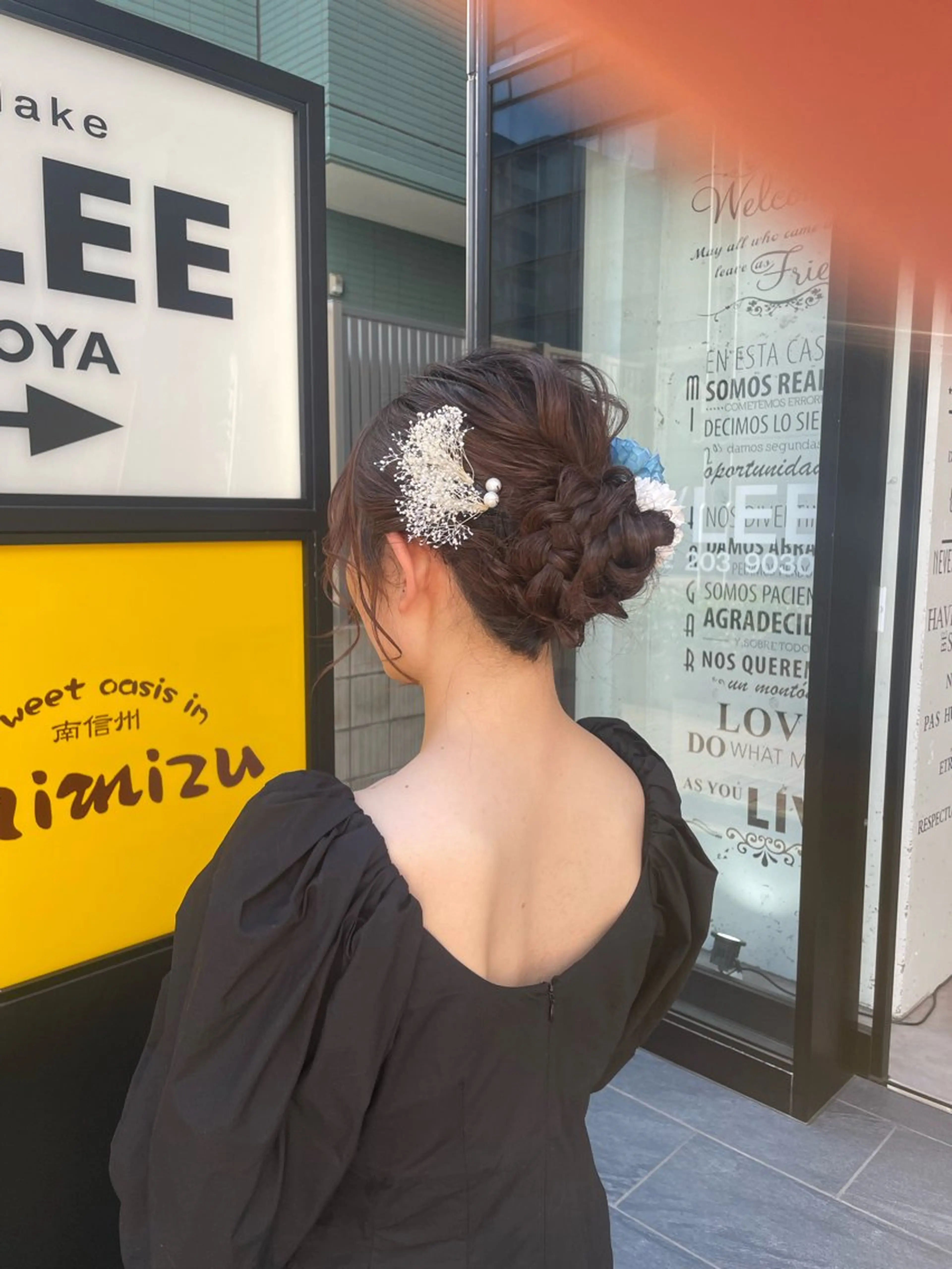 ヘアアレンジ 結婚式・ブライダル 浴衣 ヘアセット A/LEE所属・久保田 千尋のヘアスタイル