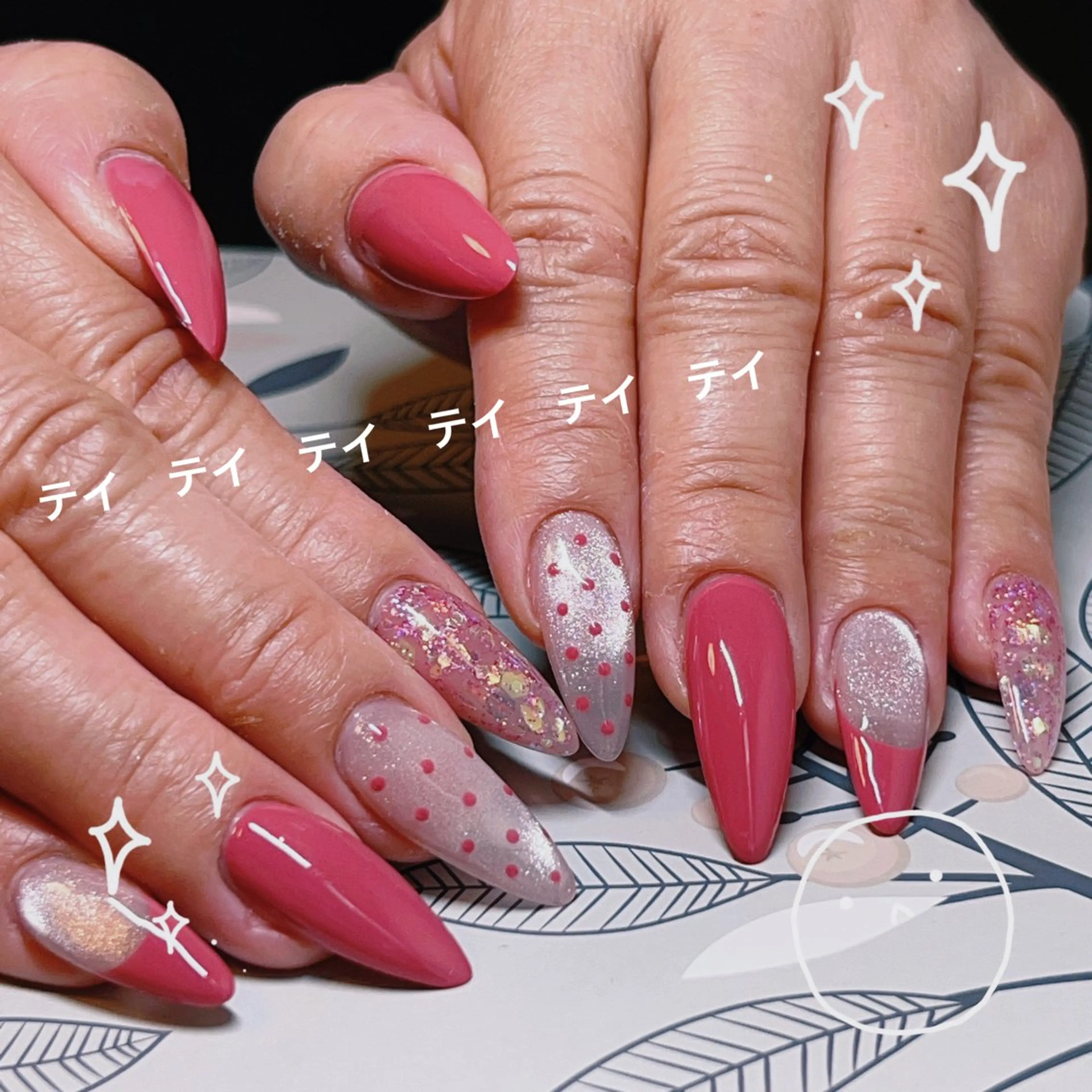 ネイル ハンドネイル テイ 🌻ひまわりサロンのネイルデザイン