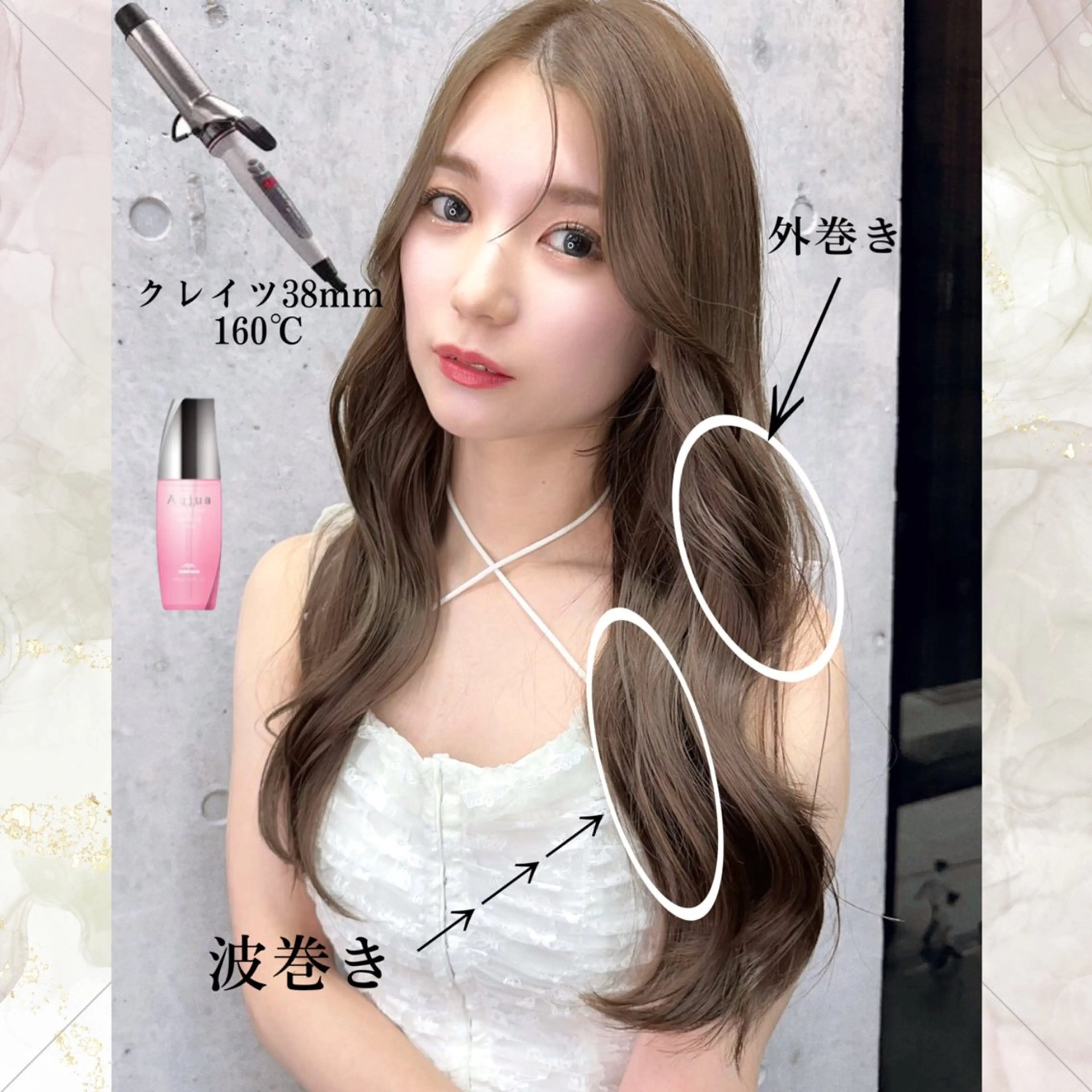 ロング カット ヘアカラー トリートメント 韓国風/ワンホンヘア 髪質改善/MaCoのヘアスタイル