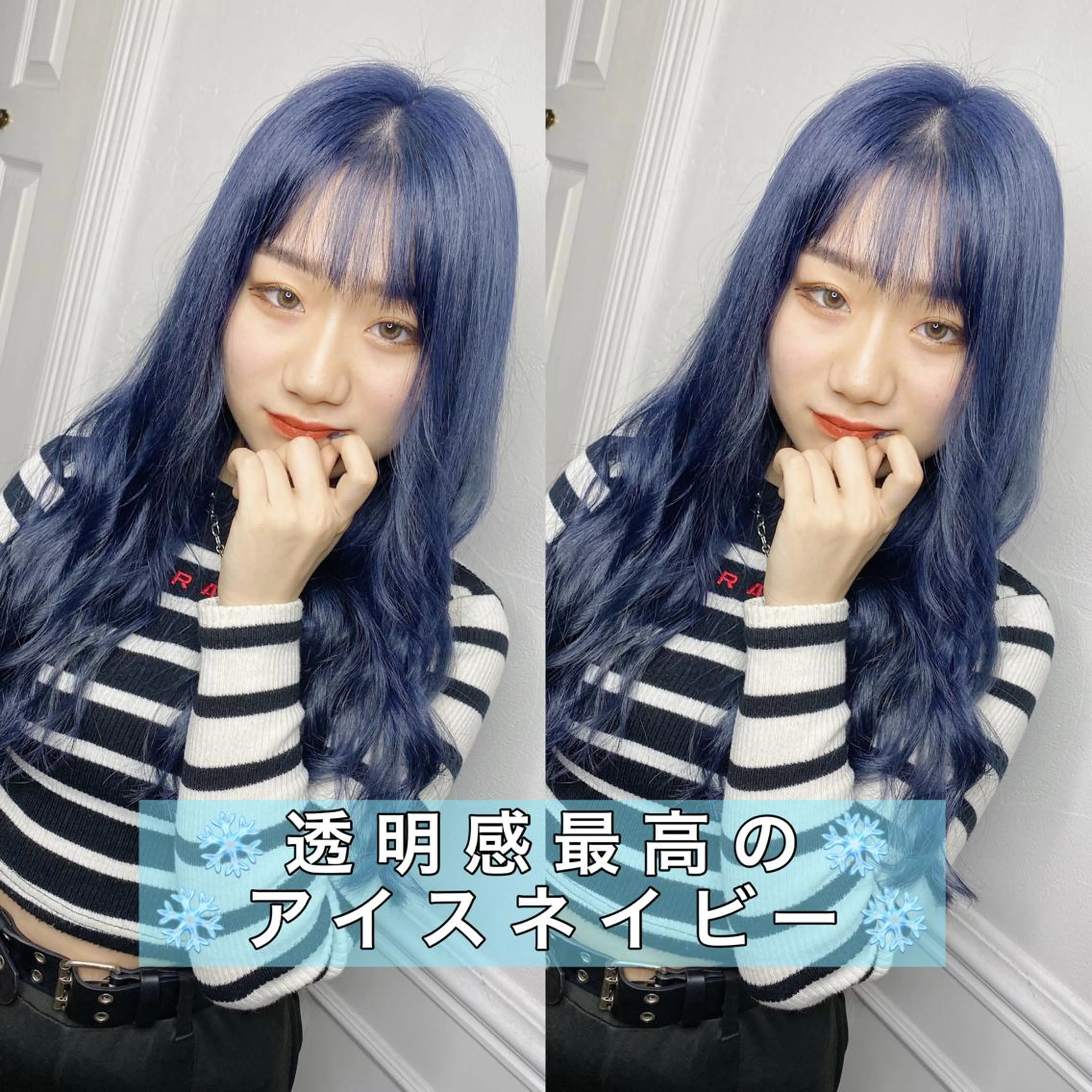 ロング カラー ヘアアレンジ ヘアカラー トリートメント ブリーチ/ヘアケア 🪞TAKUMA🪞のヘアスタイル