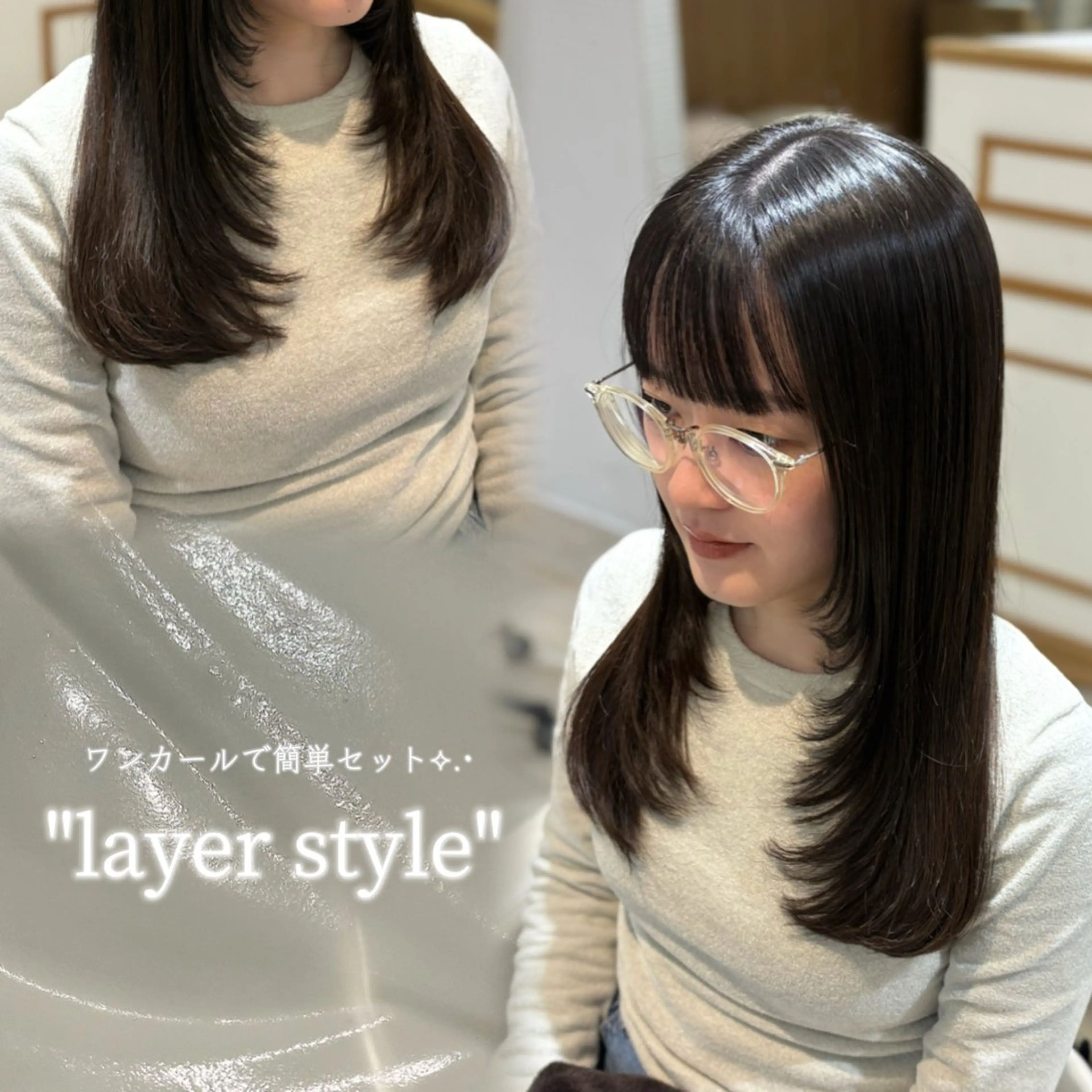 ロング Kurumi 🩰カットモデル募集のヘアスタイル