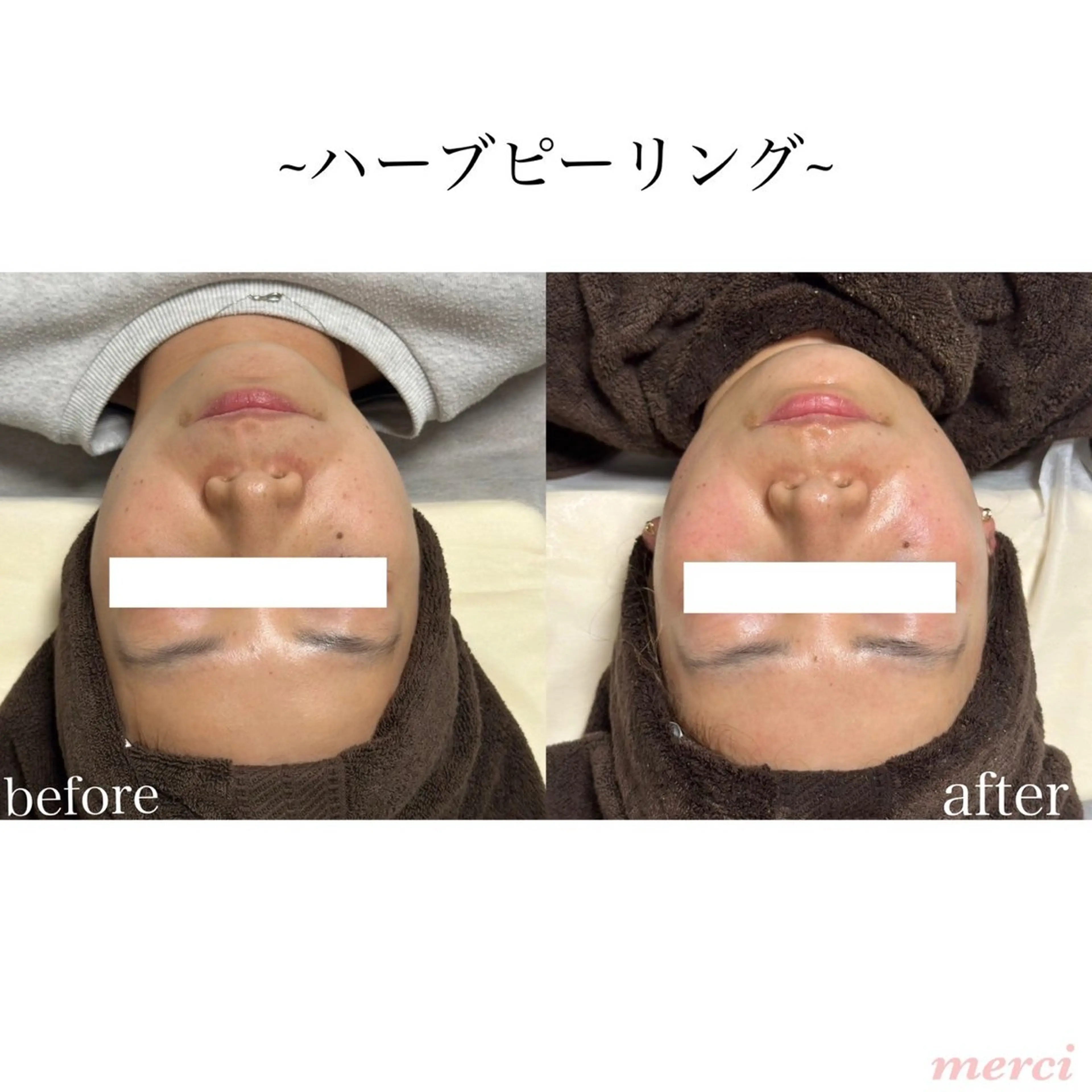 salon merciのエステ・リラクイメージ