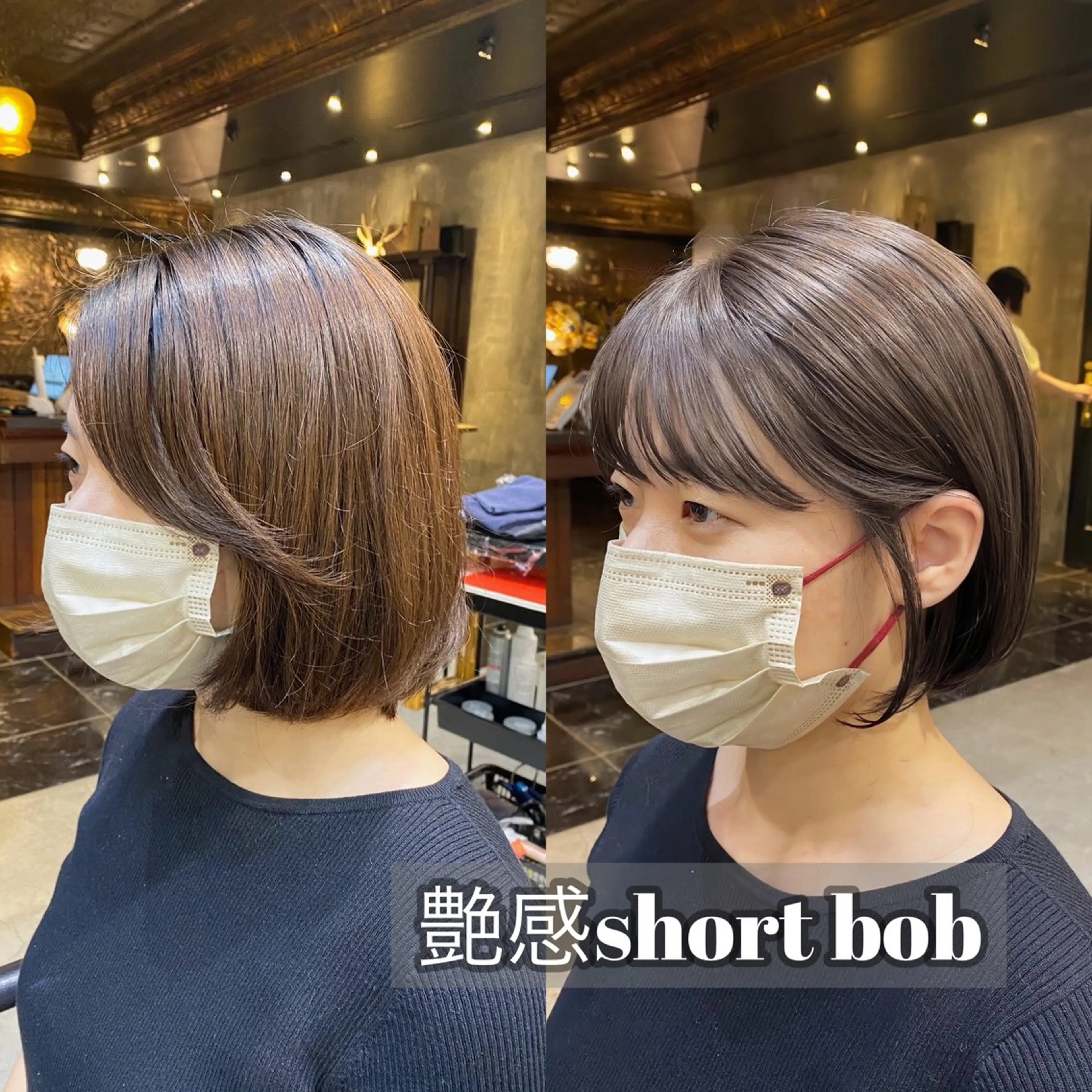ショート カラー ショートボブ アッシュ アッシュブラウン ブラウンカラー ボブ カット ヘアカラー ブリーチなしダブル カラー🧸🐺陽介のヘアスタイル