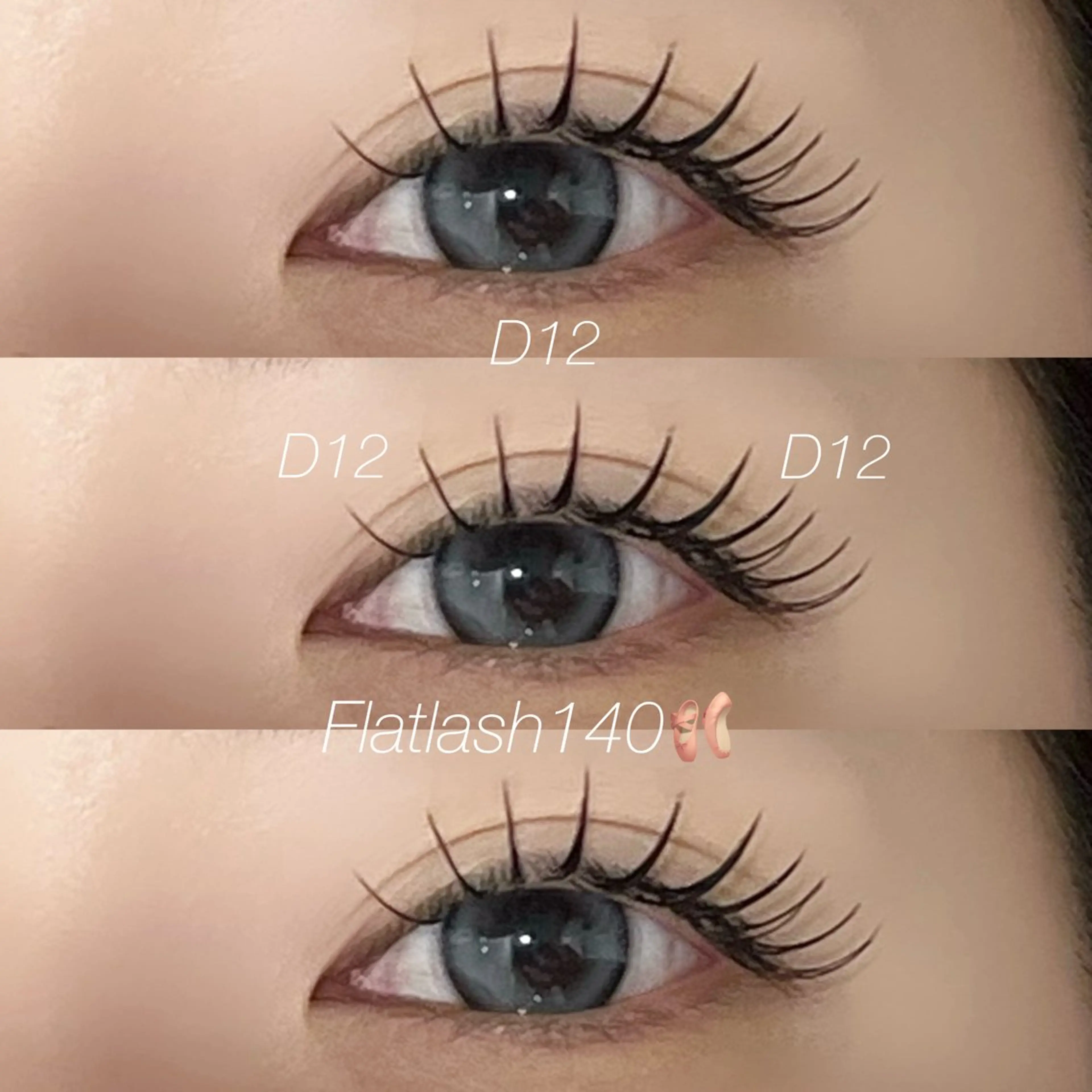 マツエク・マツパ Le  Riad 梅村のマツエク・マツパデザイン