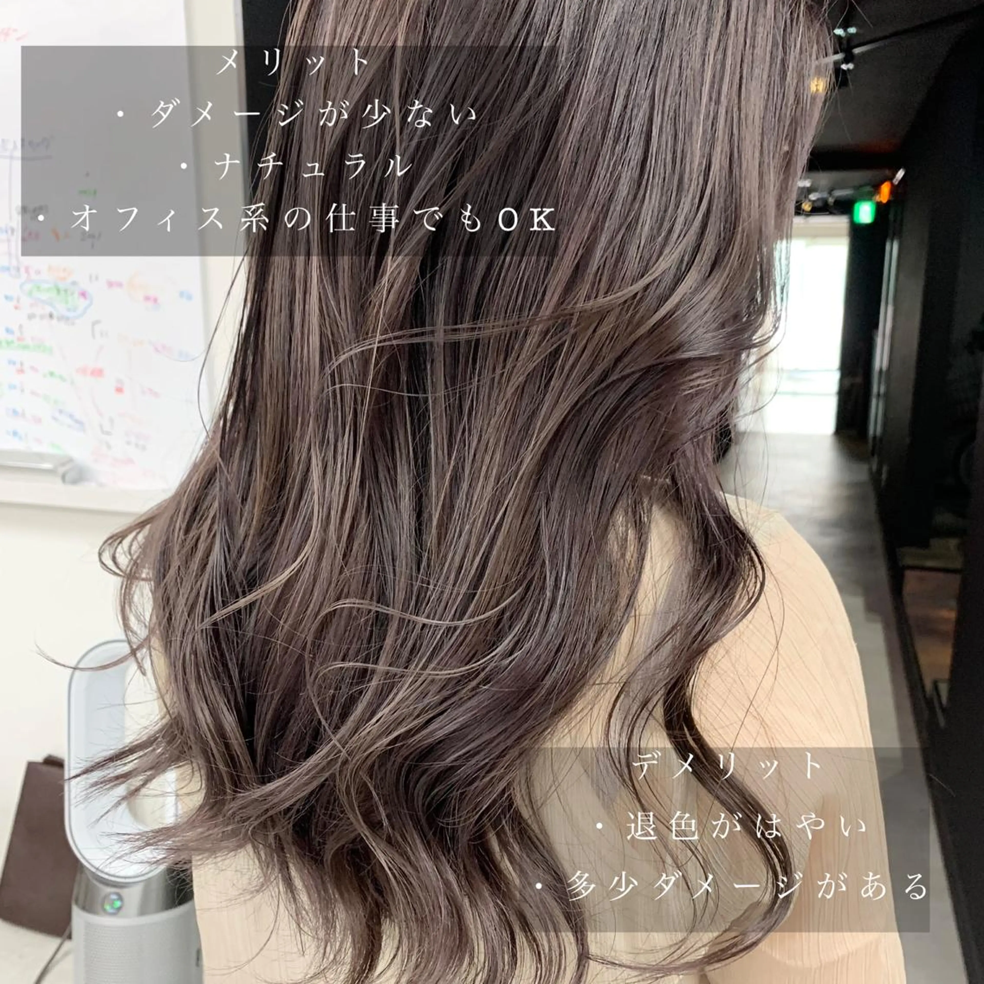 ロング カラー パーマ ヘアアレンジ メンズ キッズ ネイル マツエク・マツパ ヘアカラー トリートメント 架空〜KAQU〜所属・【clan】 NOGAMIのヘアスタイル