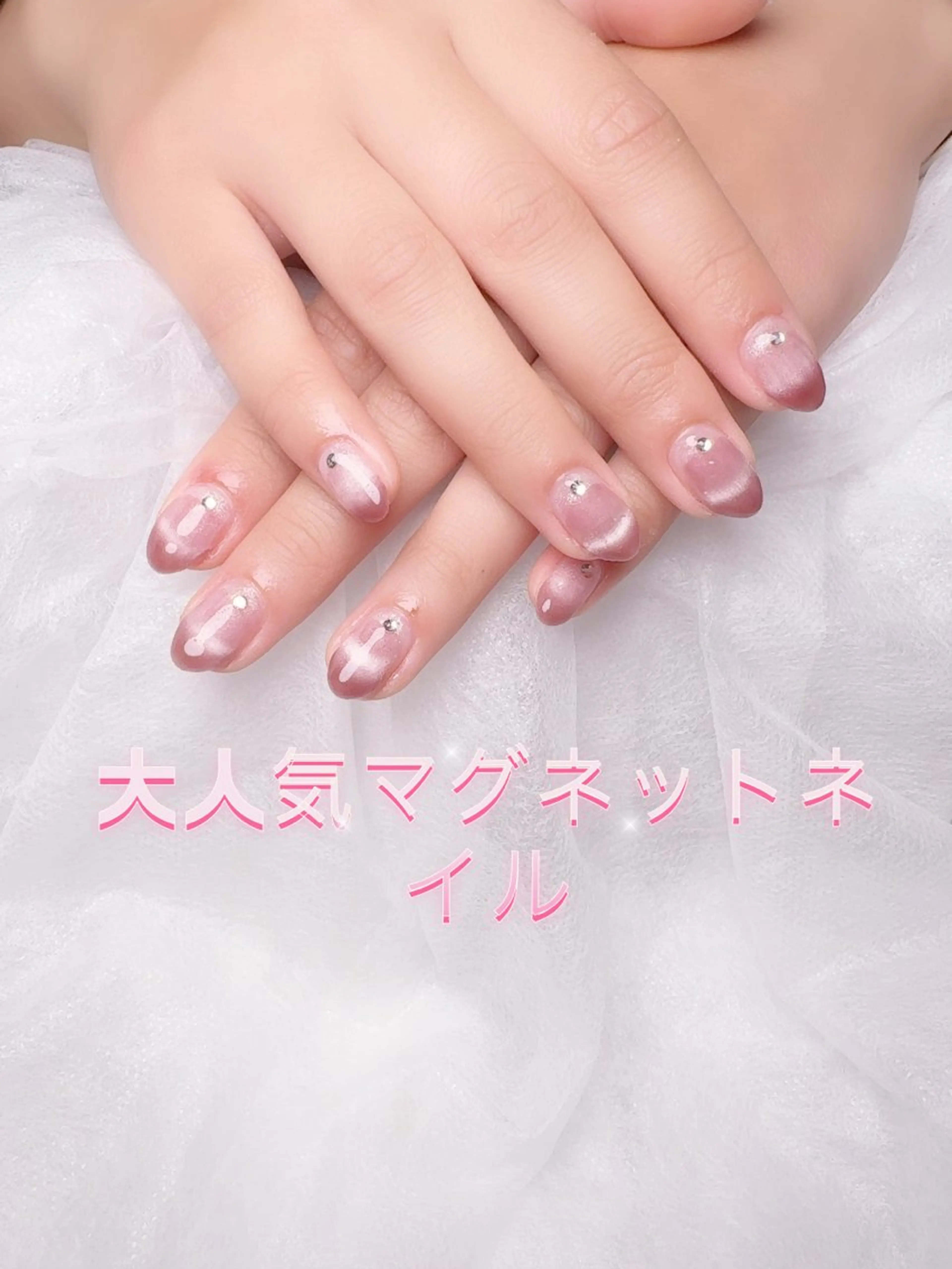ネイル pink ladyサロン所属・べ にのネイルデザイン