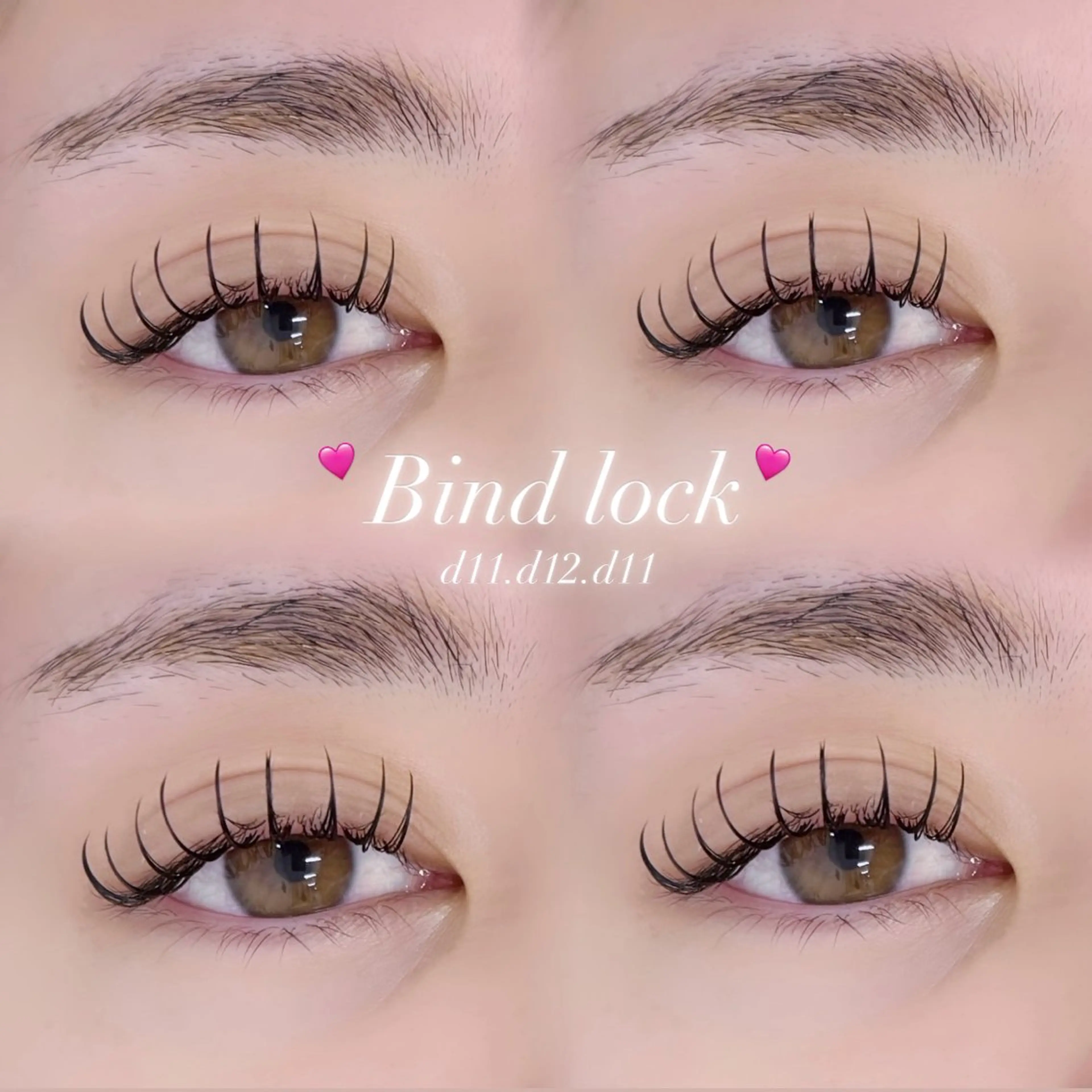 マツエク・マツパ マツエク KIREIE SAKURAのマツエク・マツパデザイン