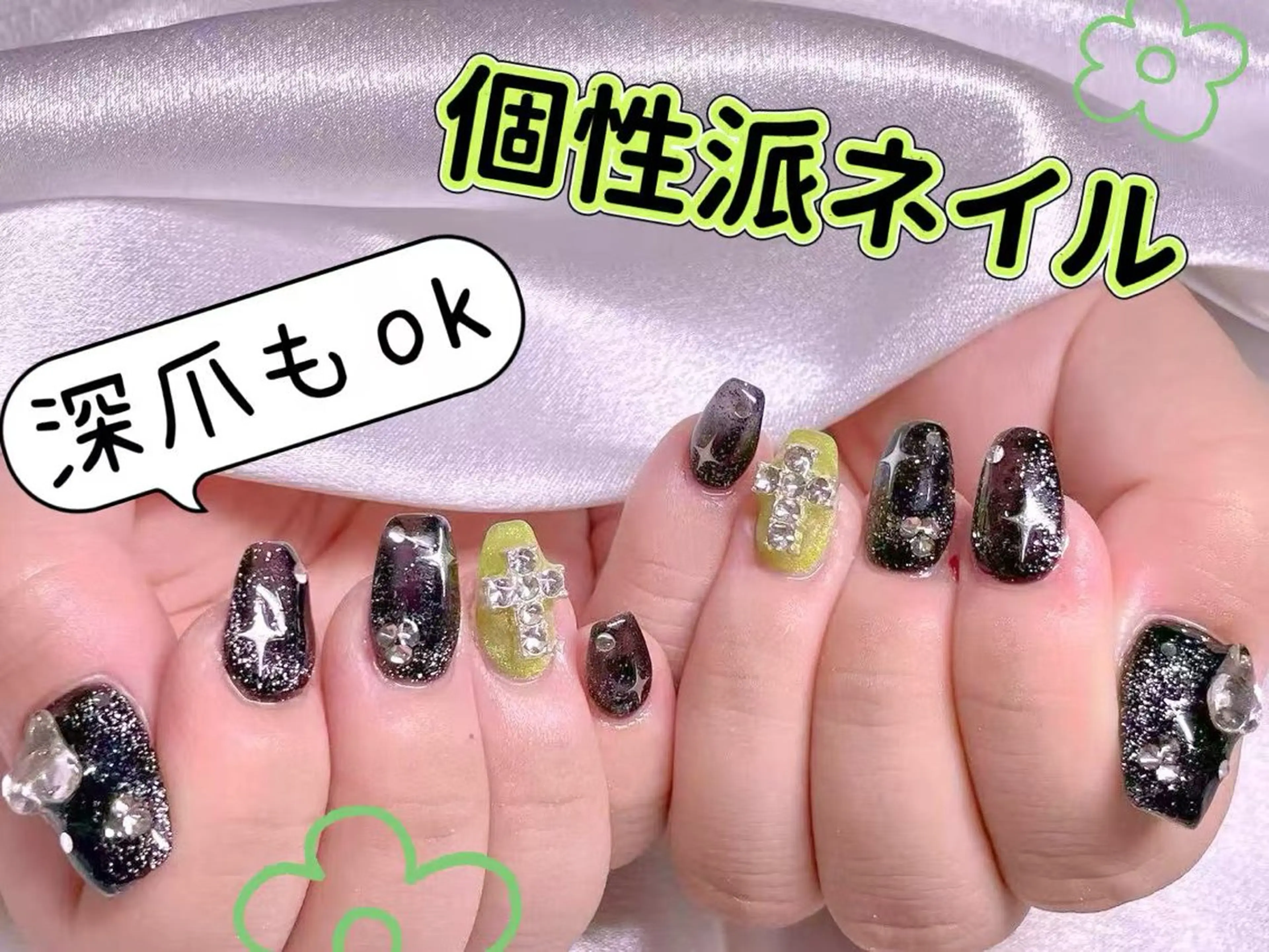 ネイル ハンドネイル リン リンのネイルデザイン