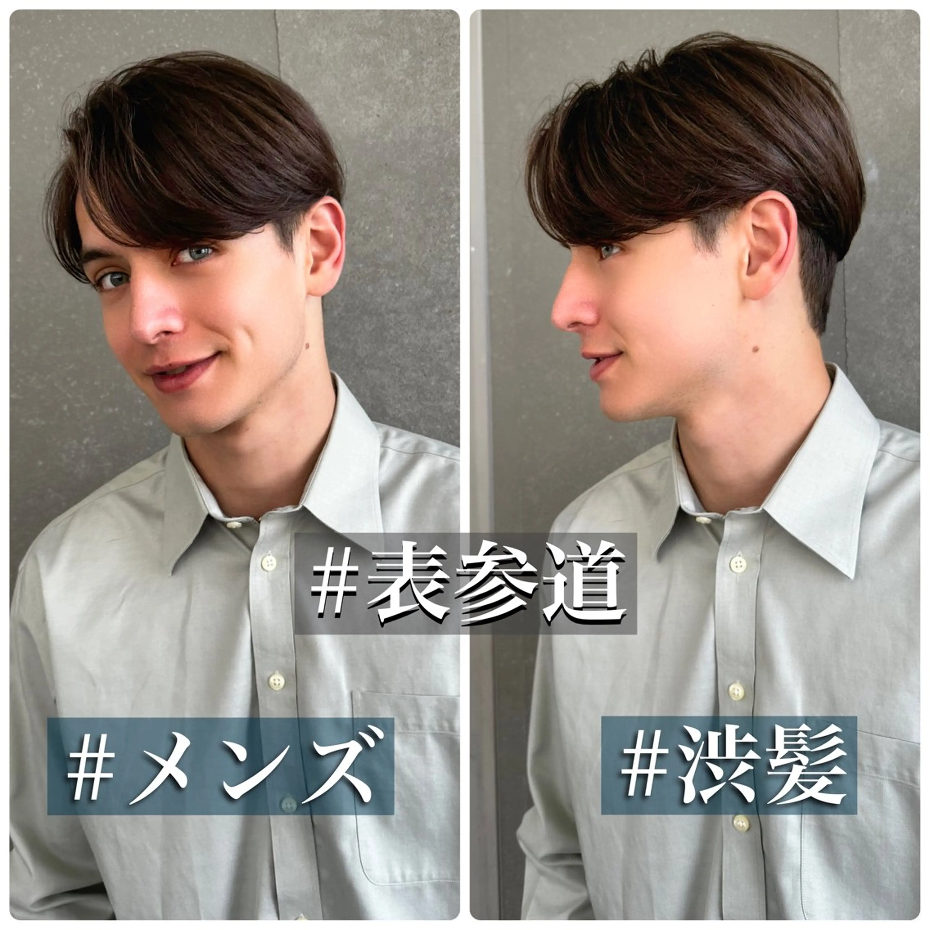 ショート メンズ カルマパーマ メンズパーマ スペインカール 大人男子ヘア 💈メンズ特化吉田のヘアスタイル