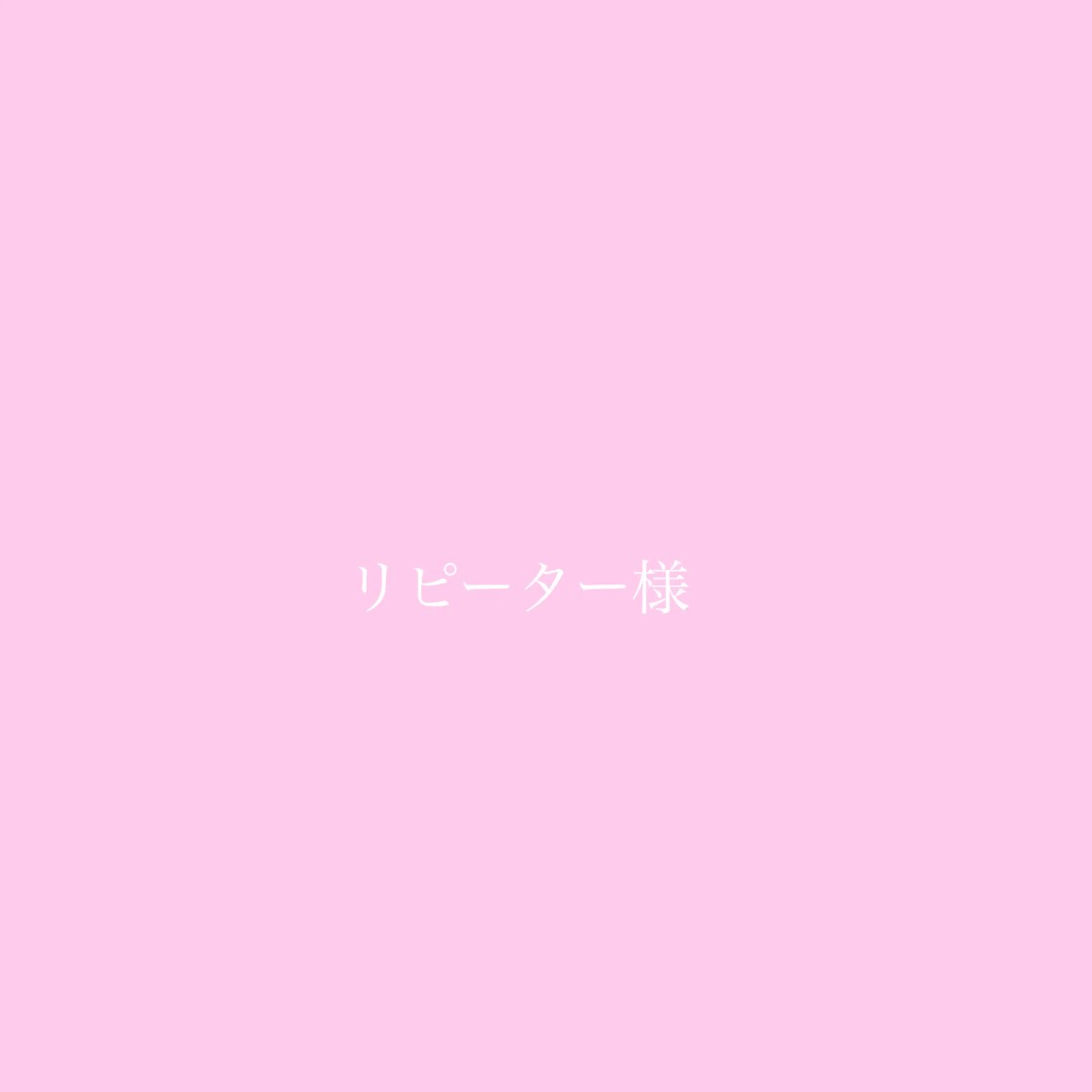 カラー ハイトーン/ムラ修正 miyu🍒ྀིのヘアスタイル