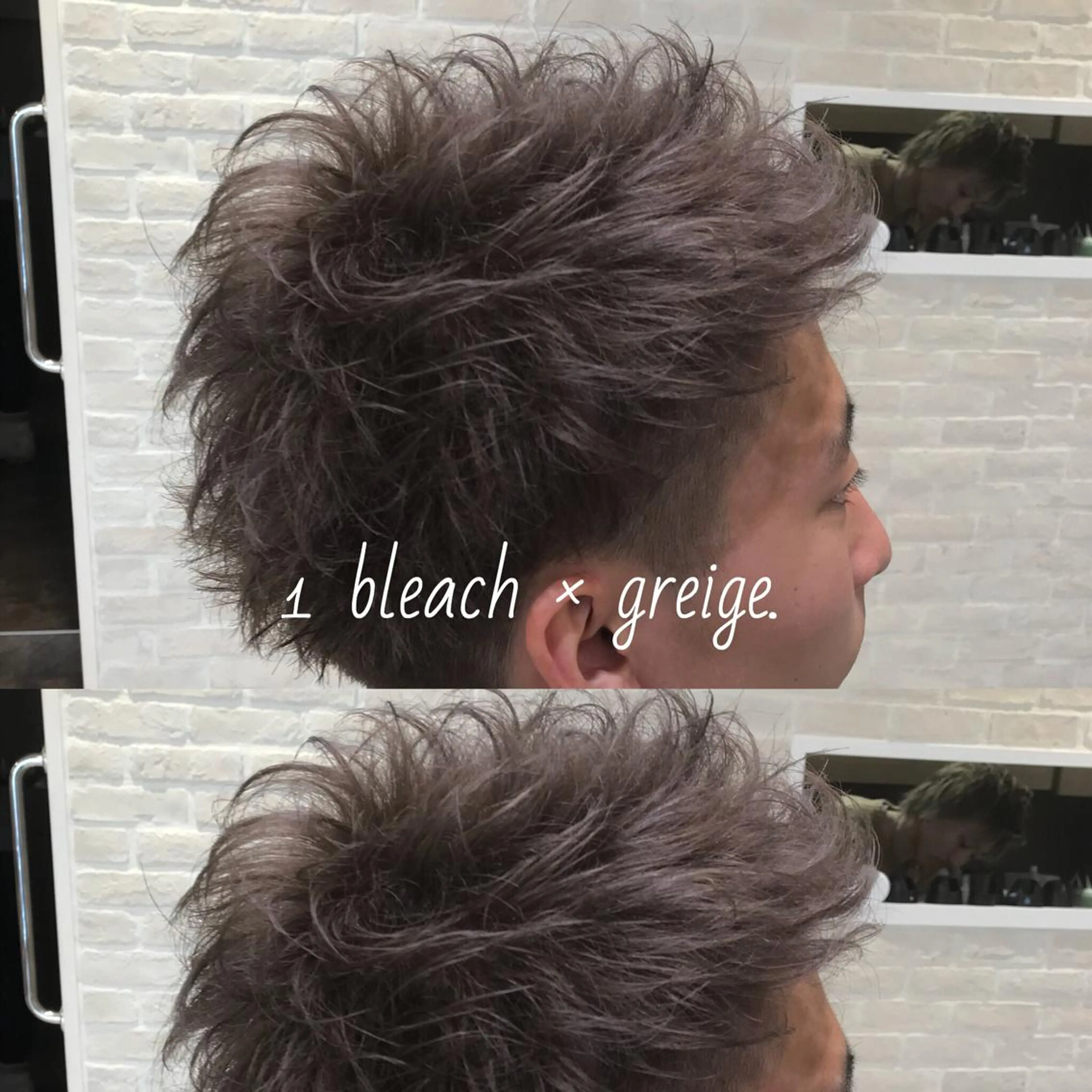 ショート 宇野 堅太 本気で 悩む方へ✨のヘアスタイル