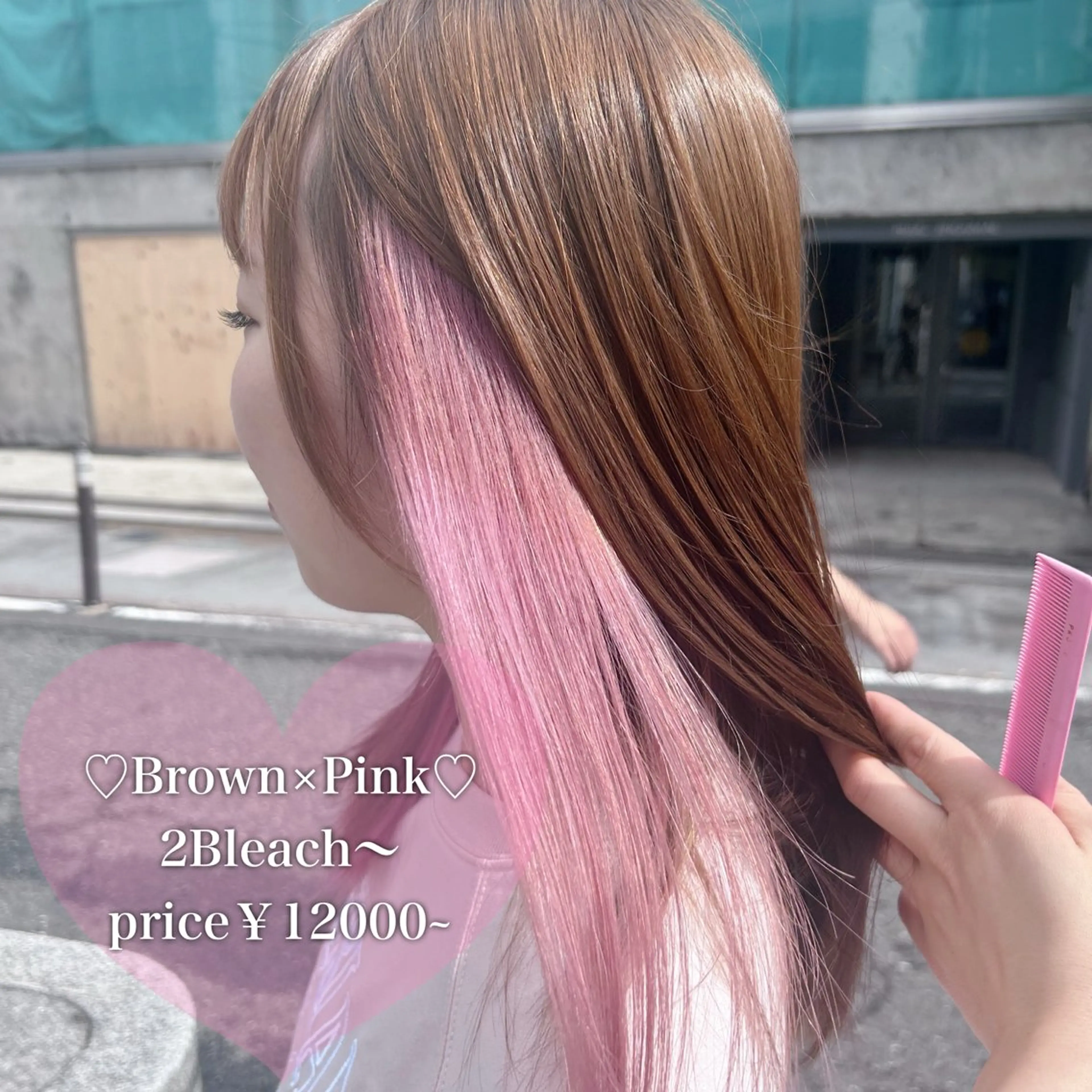 セミロング カラー ヘアカラー 💕ブリーチ/ヘアメ 🎀YUUKAのヘアスタイル