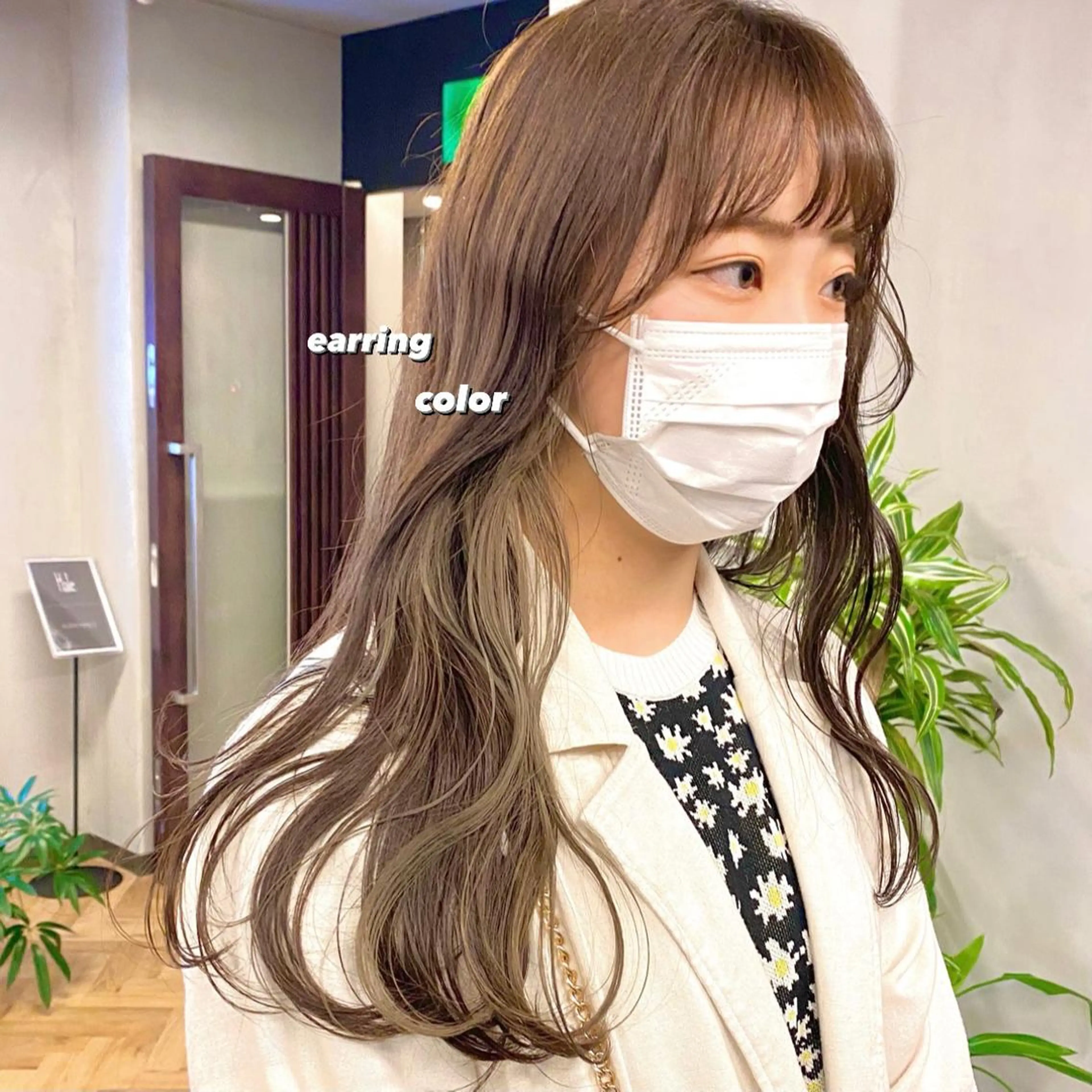 ロング カラー パーマ ヘアアレンジ メンズ キッズ ネイル マツエク・マツパ ベージュカラー カット ヘアカラー EMANON梅田店所属・前川 朋香のヘアスタイル